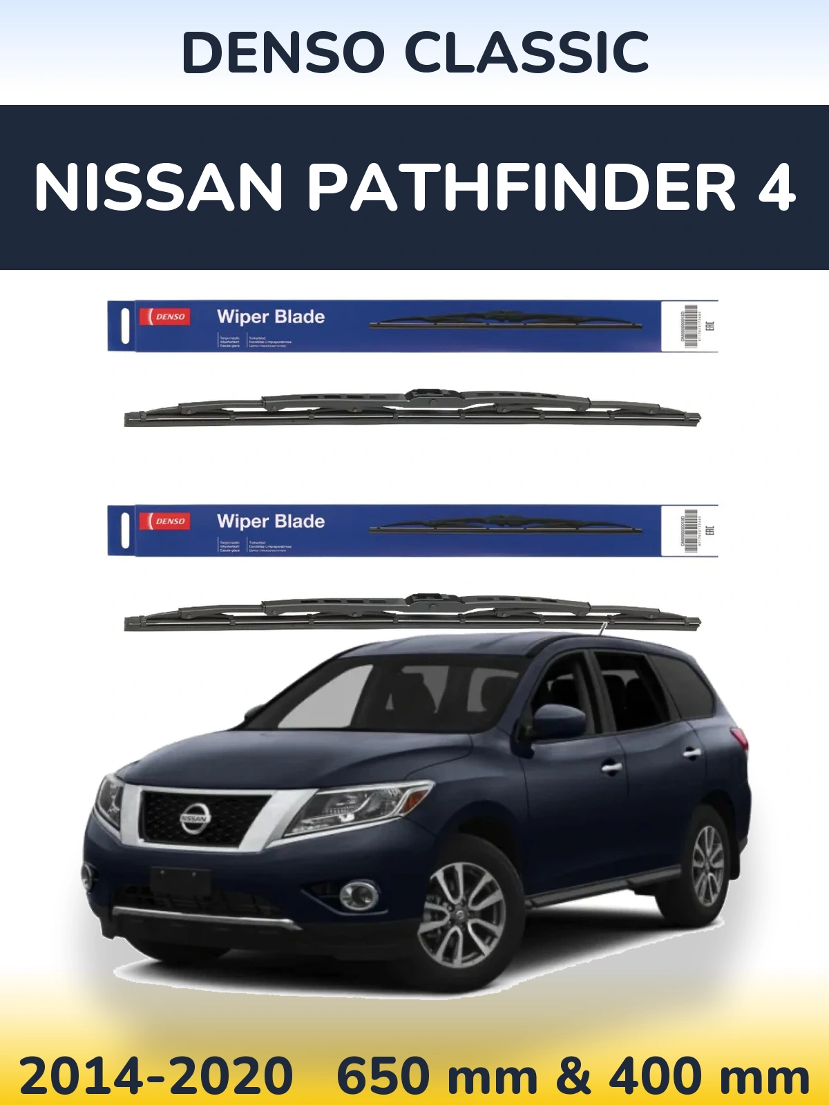 Komplet przednich wycieraczek Denso Classic 650 & 400 mm do Nissan Pathfinder 4 2014-2020