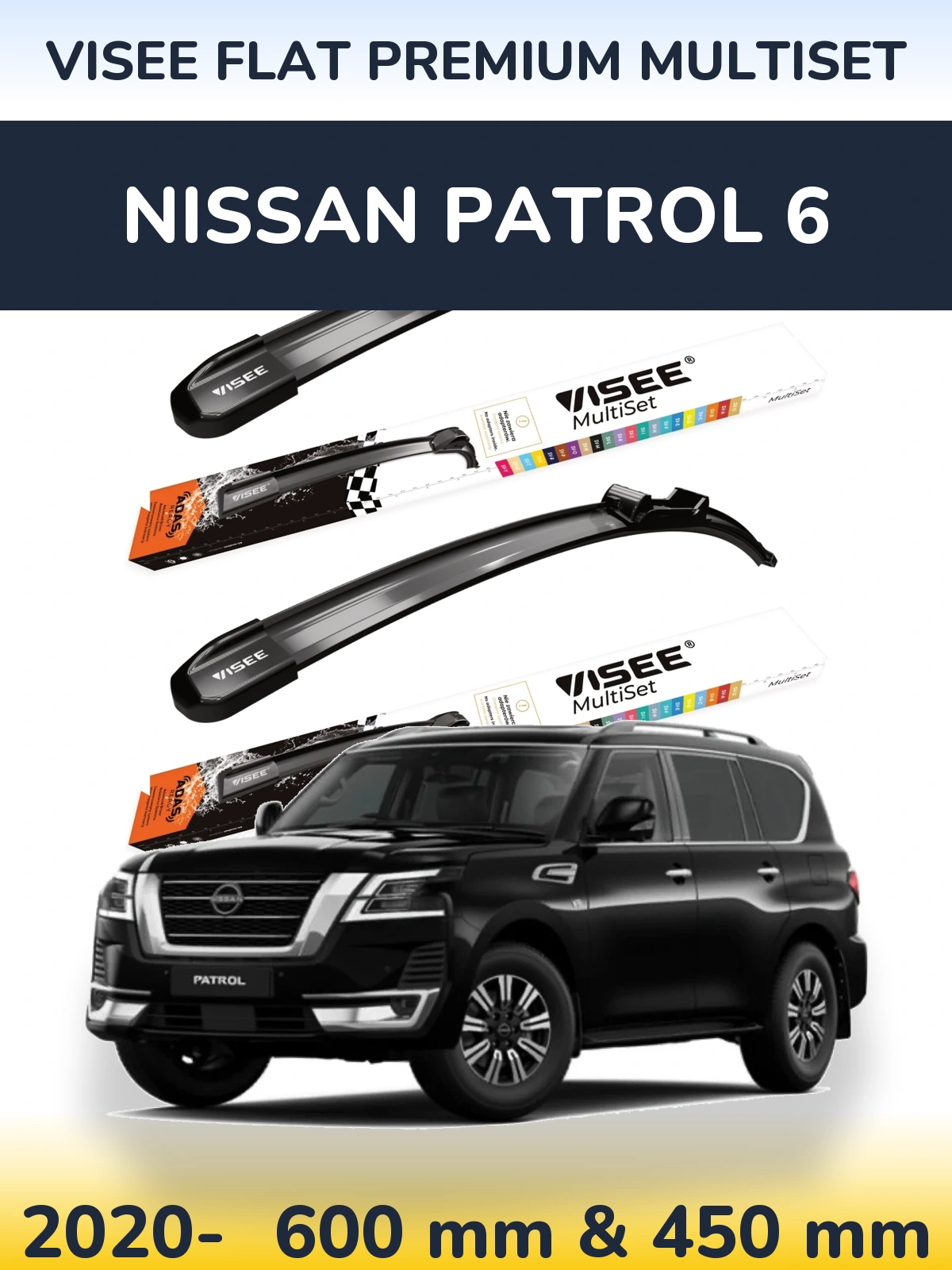 Комплект передних дворников VISEE FLAT PREMIUM MultiSet 600 & 450 мм для Nissan Patrol 6 2020-2026