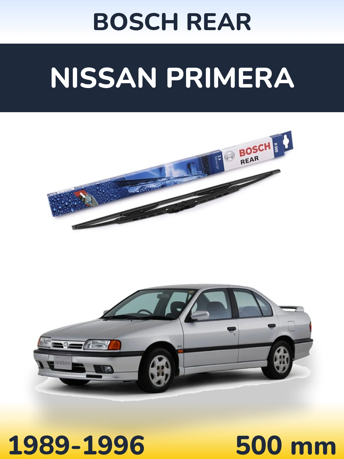 Задний дворник BOSCH Rear 500 мм для Nissan Primera 1989-1996