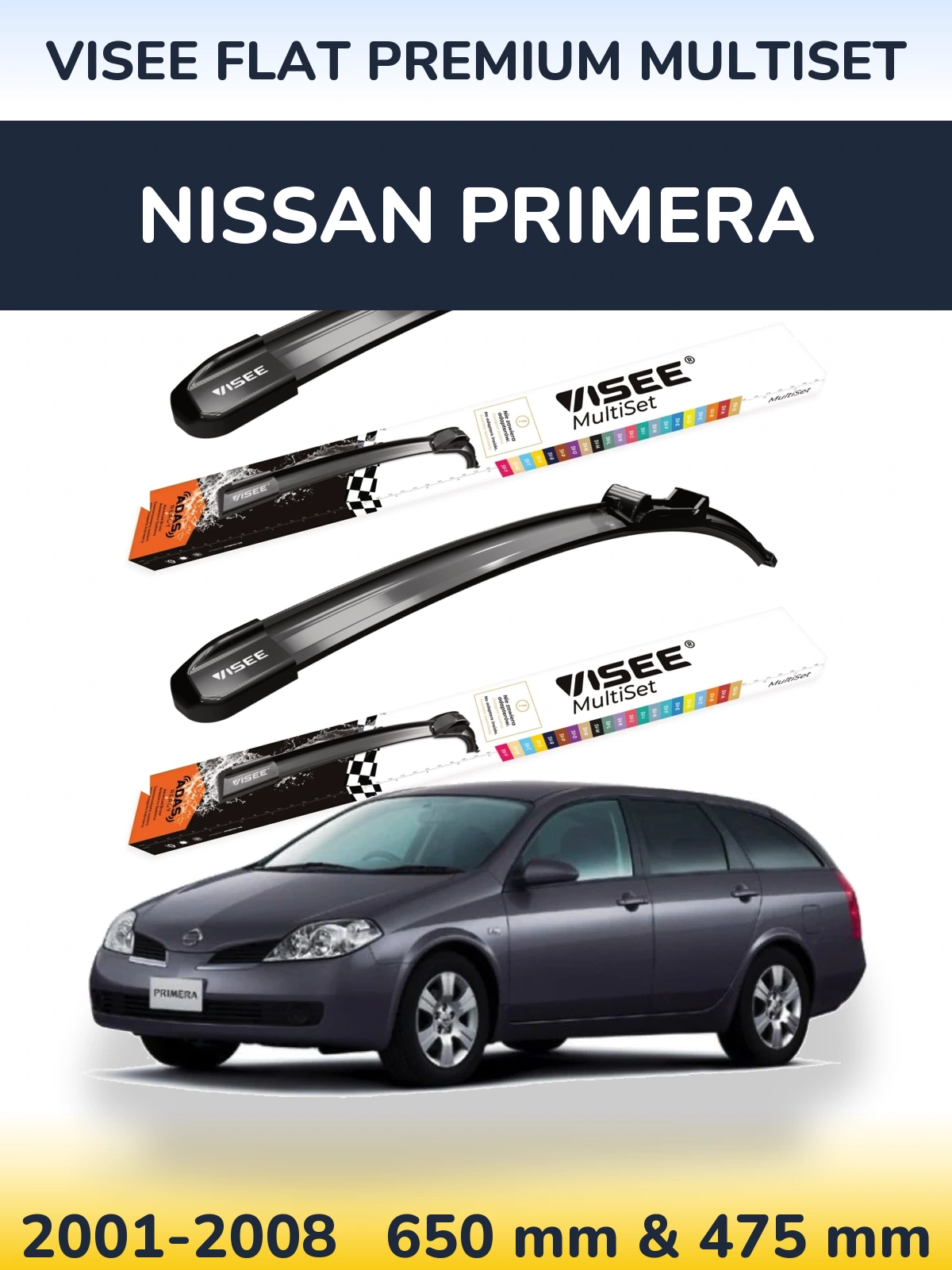Комплект передних дворников VISEE FLAT PREMIUM MultiSet 650 & 475 мм для Nissan Primera 2001-2008