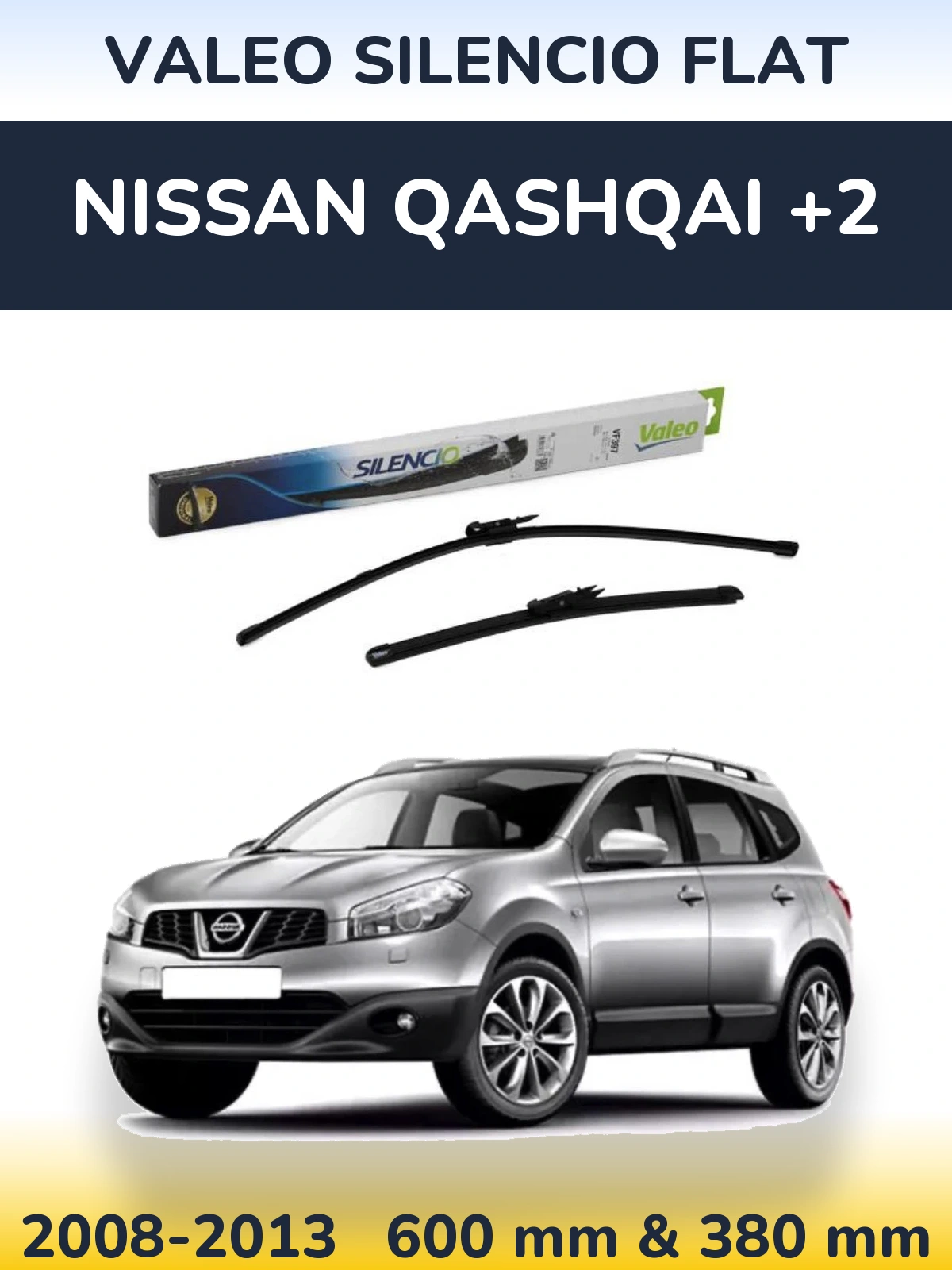 Комплект передних дворников Valeo Silencio Flat 600 & 380 мм для Nissan Qashqai +2 2008-2013