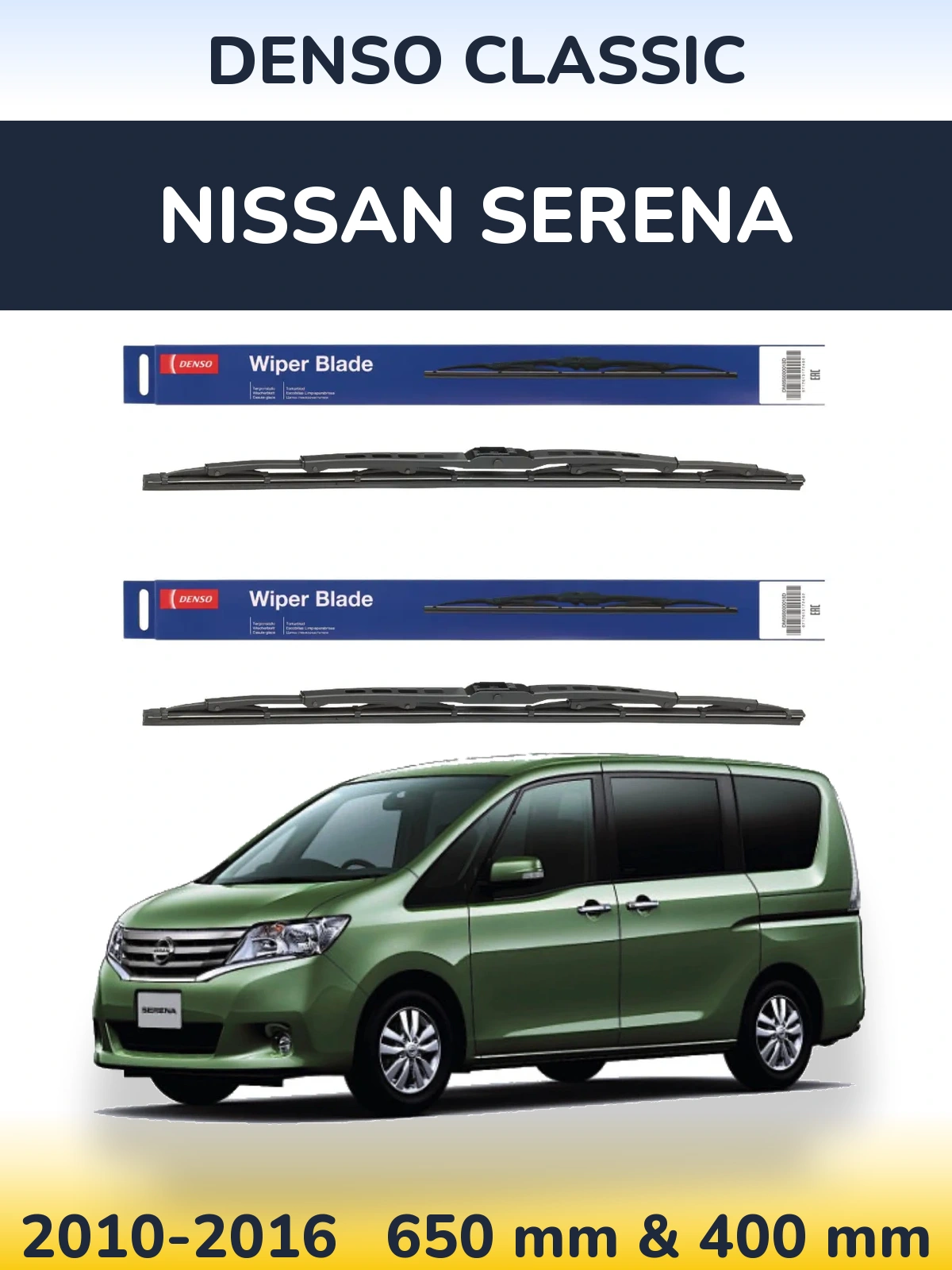 Komplet przednich wycieraczek Denso Classic 650 & 400 mm do Nissan Serena 2010-2016
