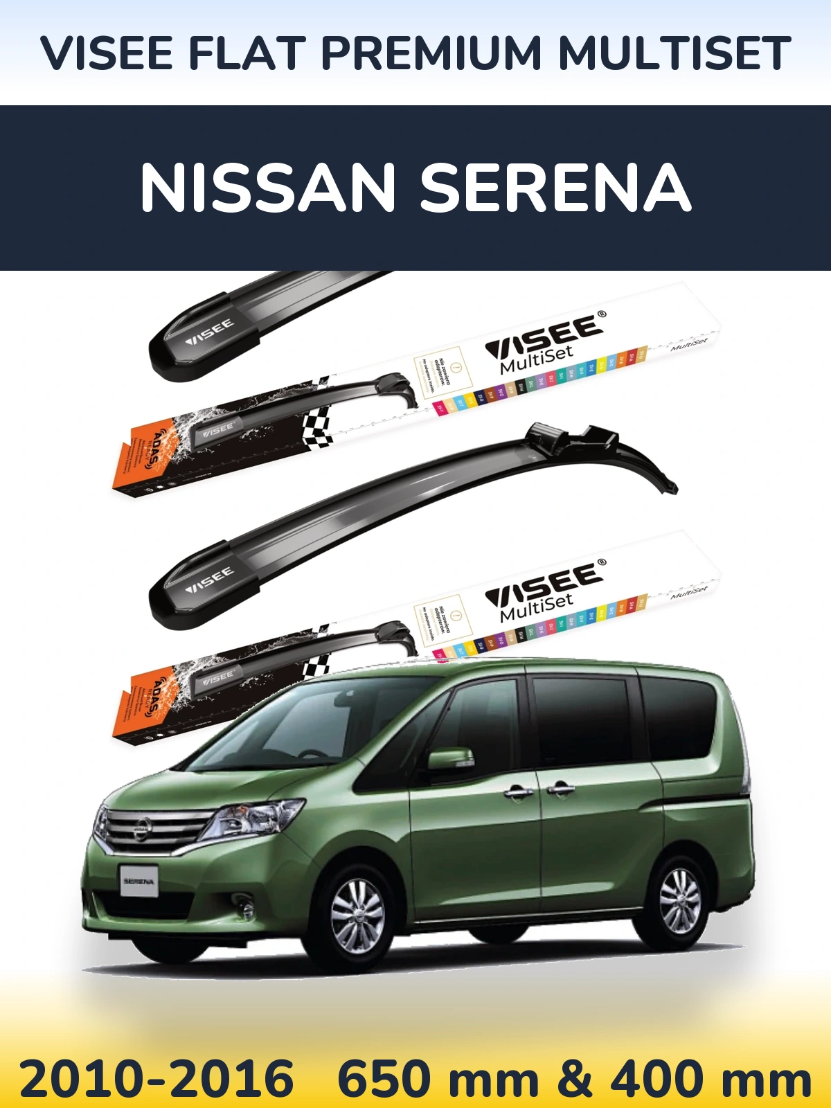 Комплект передних дворников VISEE FLAT PREMIUM MultiSet 650 & 400 мм для Nissan Serena 2010-2016