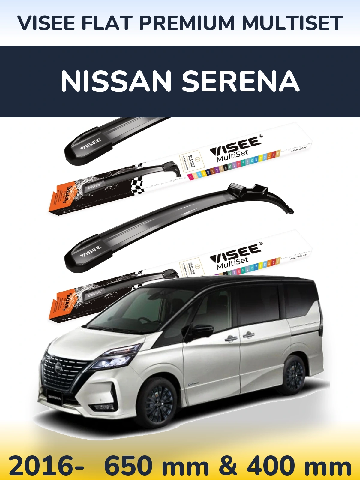 Комплект передних дворников VISEE FLAT PREMIUM MultiSet 650 & 400 мм для Nissan Serena 2016-2026