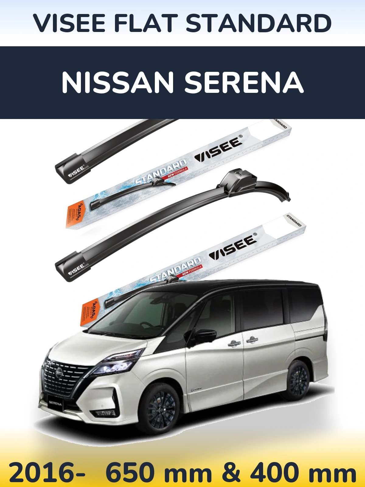 Комплект передних дворников VISEE FLAT STANDARD 650 & 400 мм для Nissan Serena 2016-2026