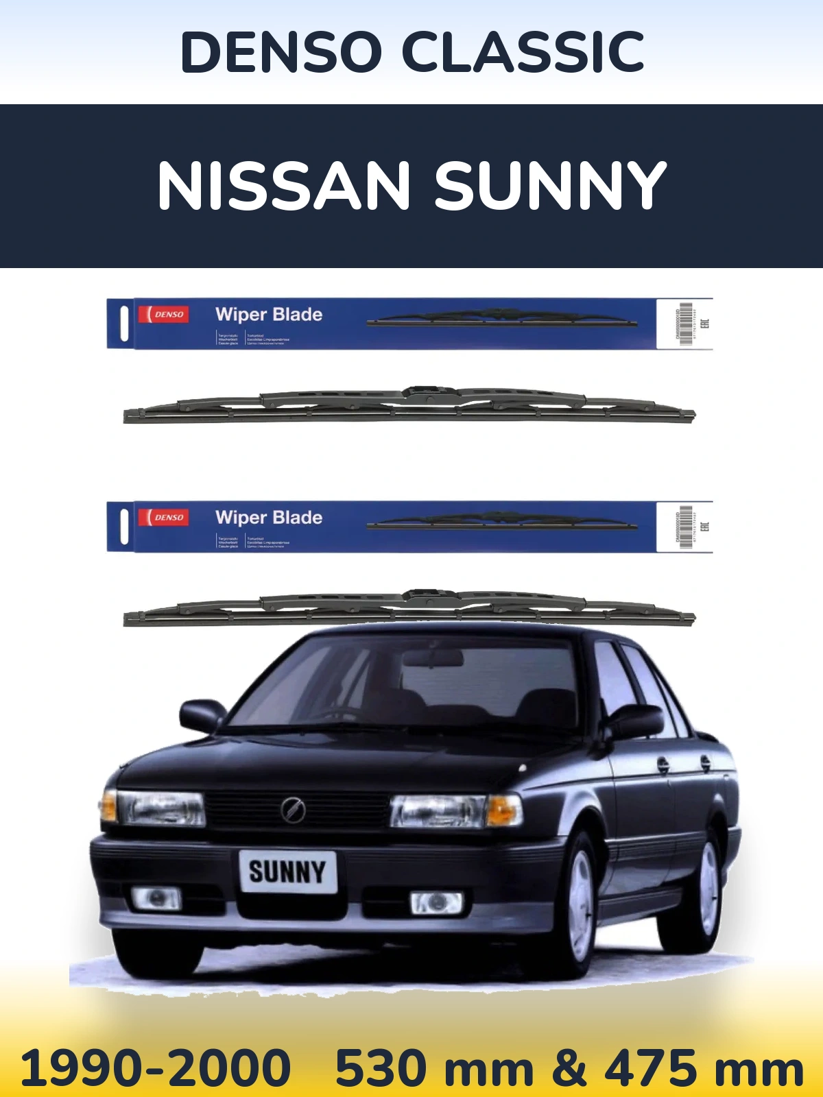 Front wiper blade set Denso Classic 530 & 475 mm for Nissan Sunny 1990-2000