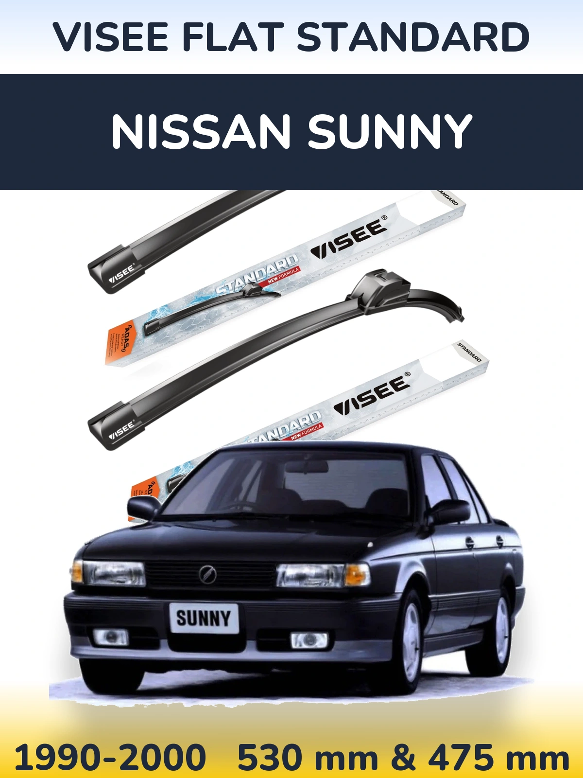 Комплект передніх щіток VISEE FLAT STANDARD 530 & 475 мм для Nissan Sunny 1990-2000