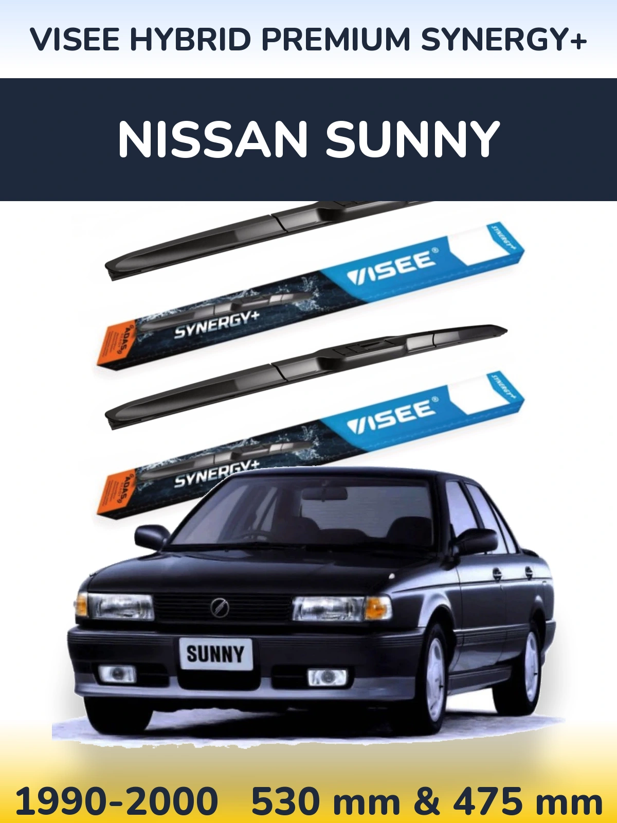Комплект передніх щіток VISEE HYBRID PREMIUM SYNERGY+ 530 & 475 мм для Nissan Sunny 1990-2000