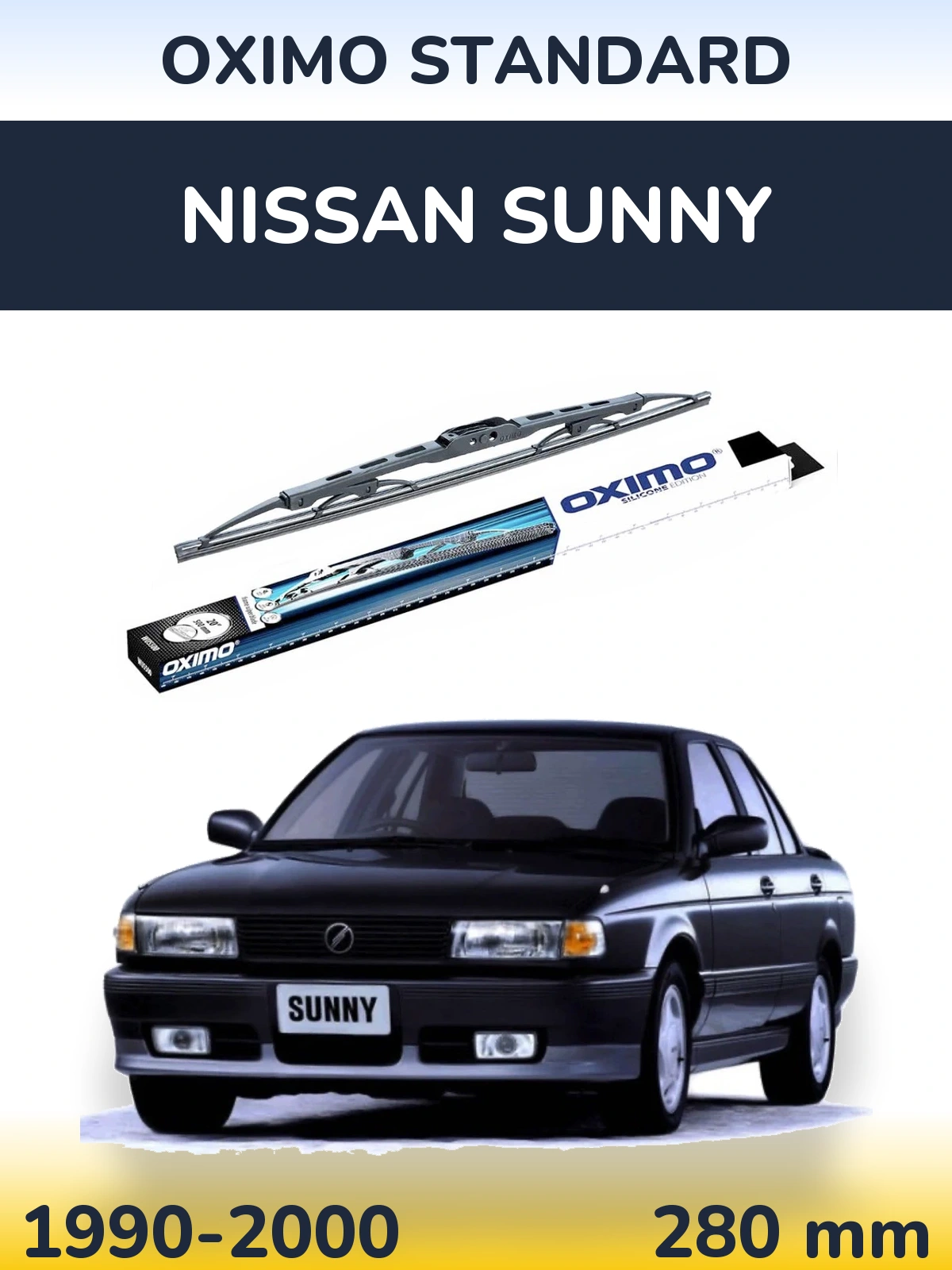 Задний дворник Oximo Standard 275 мм для Nissan Sunny 1990-2000