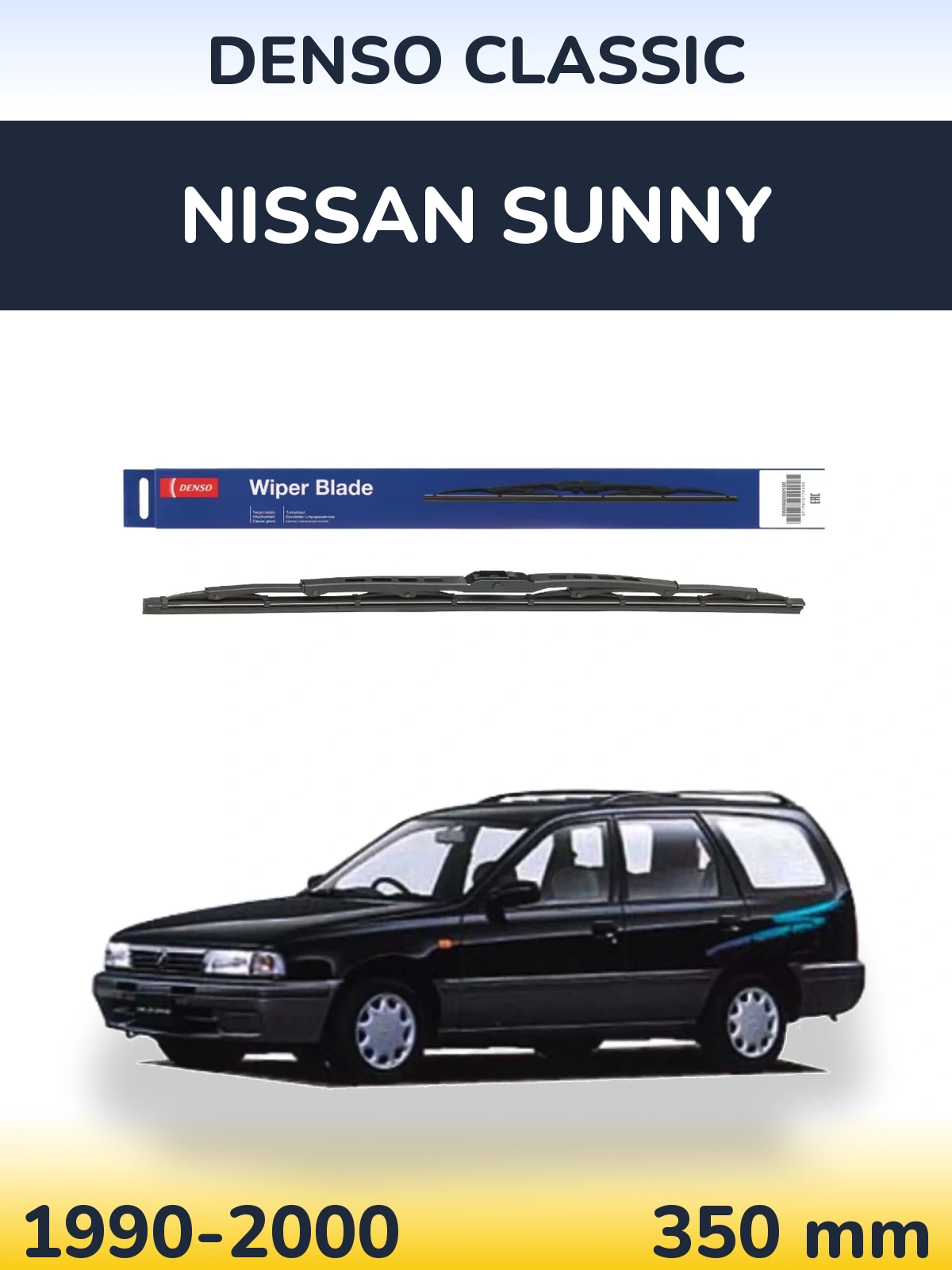 Tylna wycieraczka Denso Classic 350 mm do Nissan Sunny 1990-2000