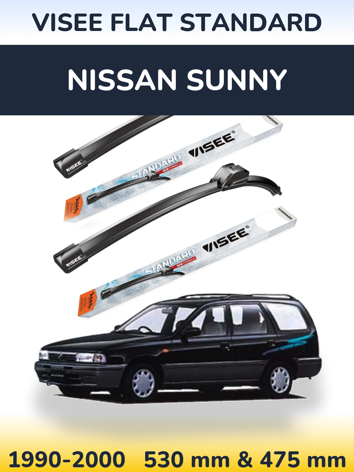 Комплект передніх щіток VISEE FLAT STANDARD 530 & 475 мм для Nissan Sunny 1990-2000