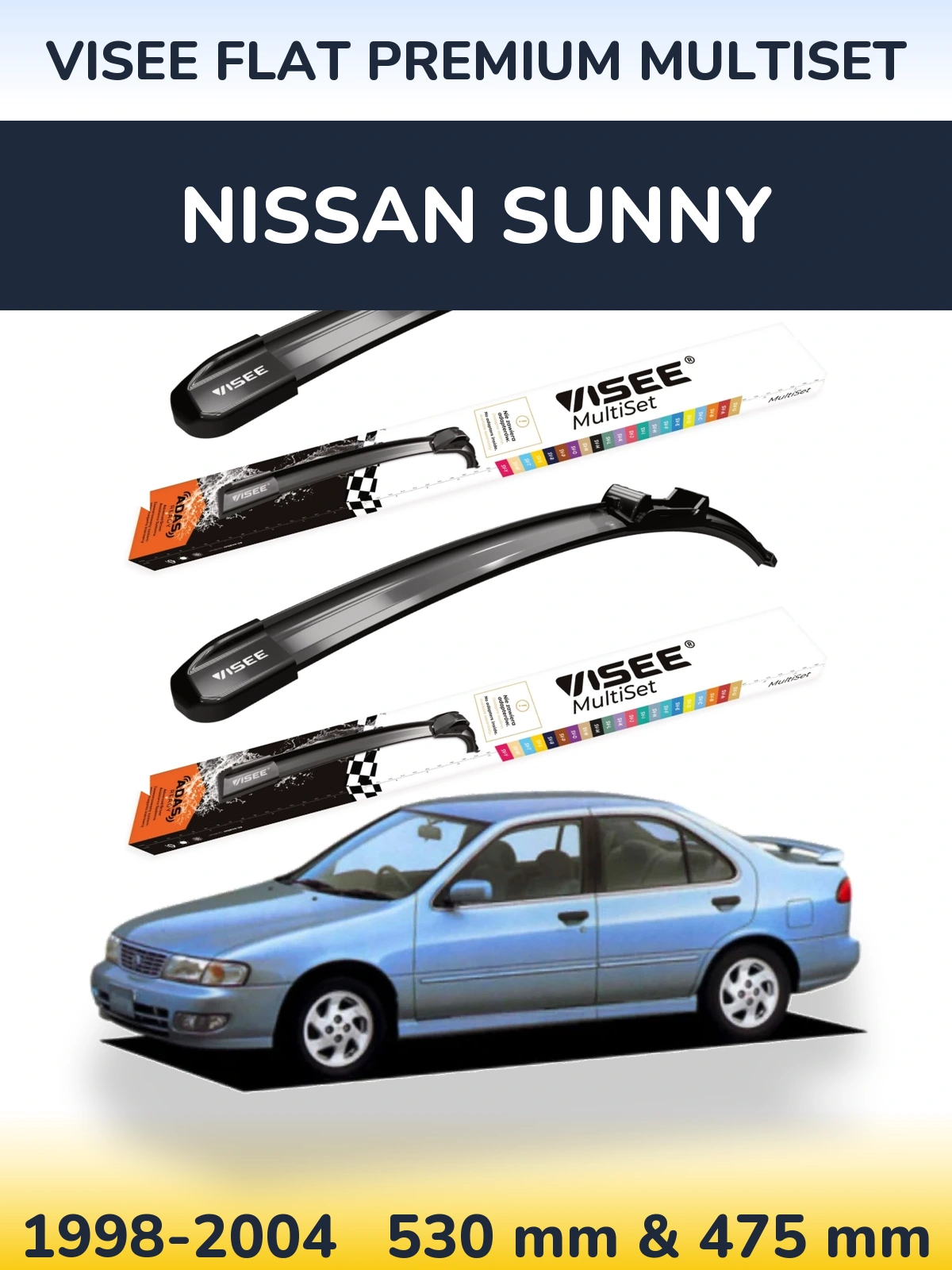 Комплект передніх щіток VISEE FLAT PREMIUM MultiSet 530 & 475 мм для Nissan Sunny 1998-2004