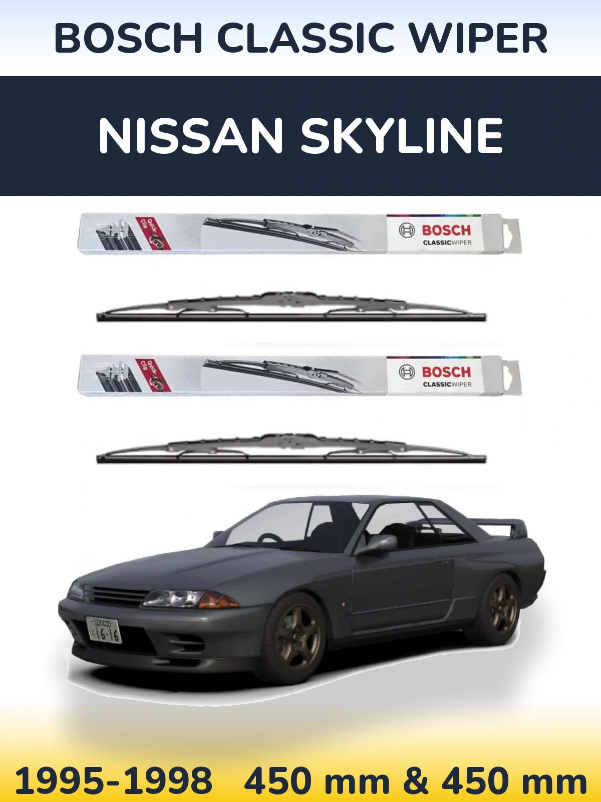 Комплект передних дворников BOSCH Classic Wiper 450 & 450 мм для Nissan Skyline 1995-1998