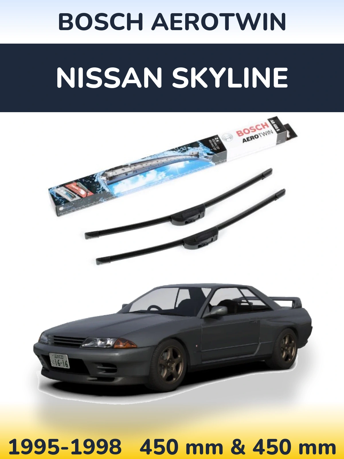 Комплект передних дворников BOSCH AeroTwin 450 & 450 мм для Nissan Skyline 1995-1998