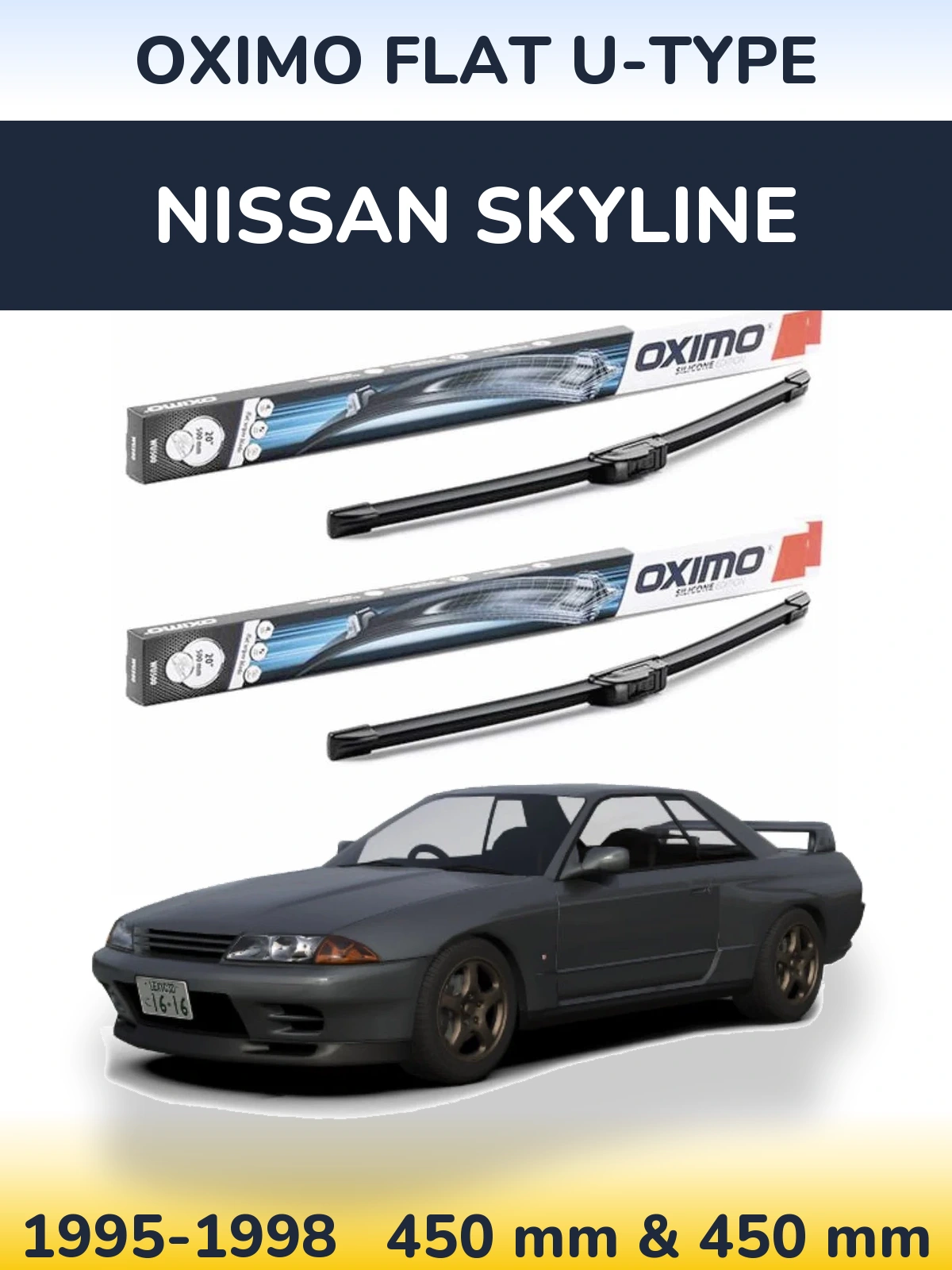 Комплект передних дворников Oximo Flat U-type 450 & 450 мм для Nissan Skyline 1995-1998