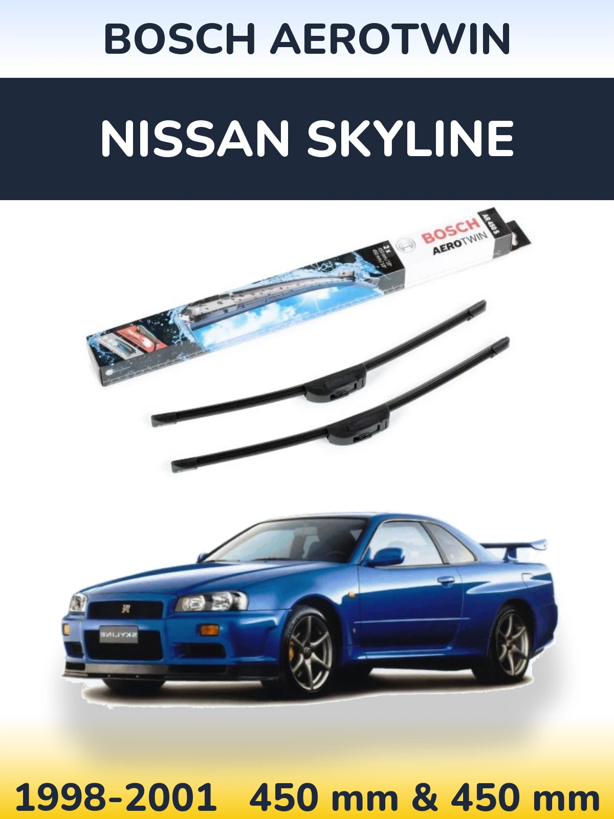 Комплект передних дворников BOSCH AeroTwin 450 & 450 мм для Nissan Skyline 1998-2001