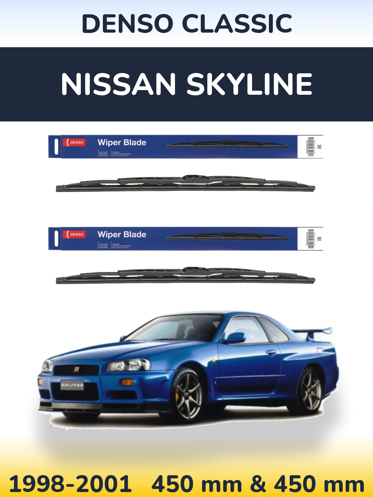 Front wiper blade set Denso Classic 450 & 450 mm for Nissan Skyline 1998-2001