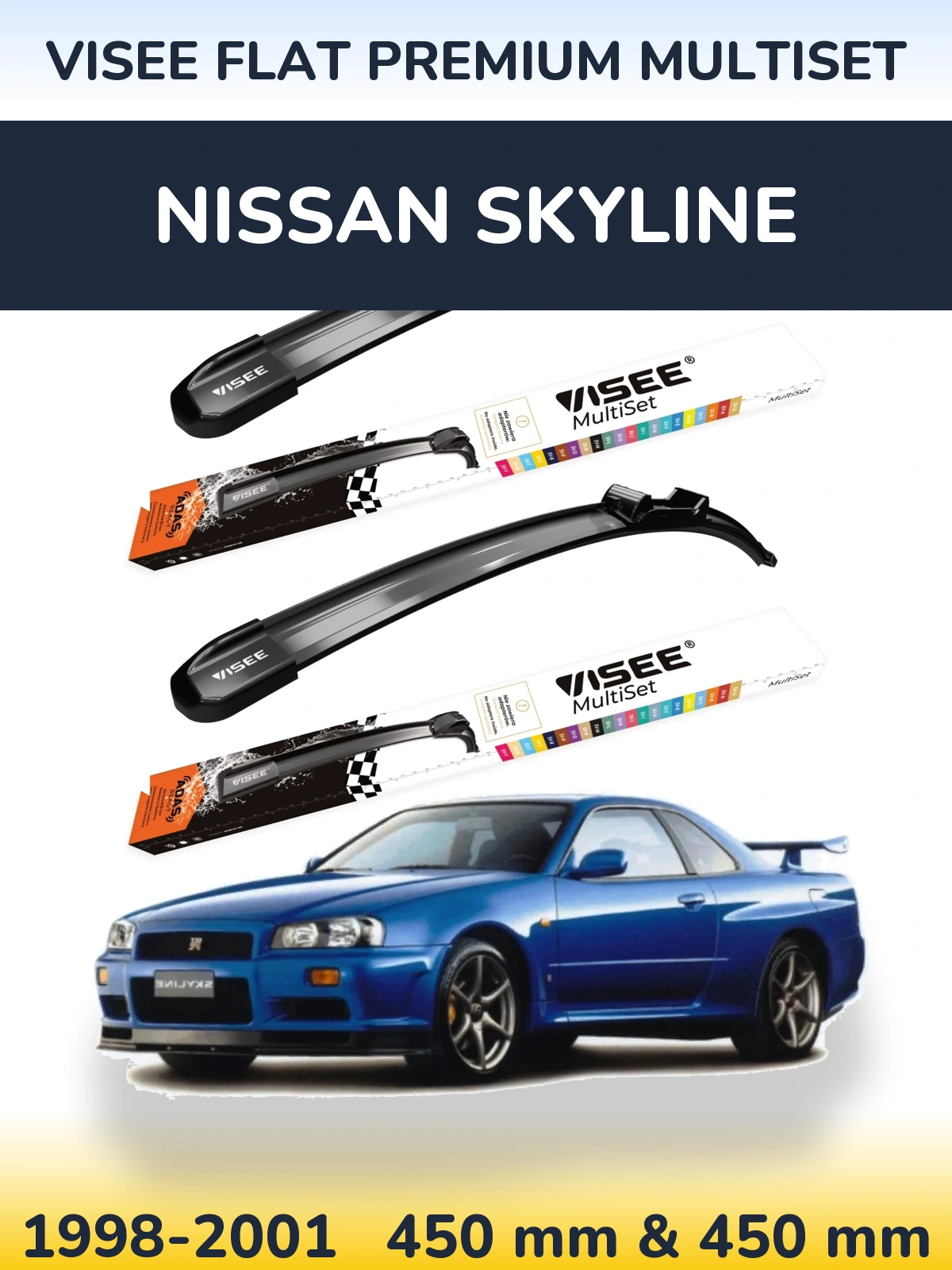 Комплект передних дворников VISEE FLAT PREMIUM MultiSet 450 & 450 мм для Nissan Skyline 1998-2001