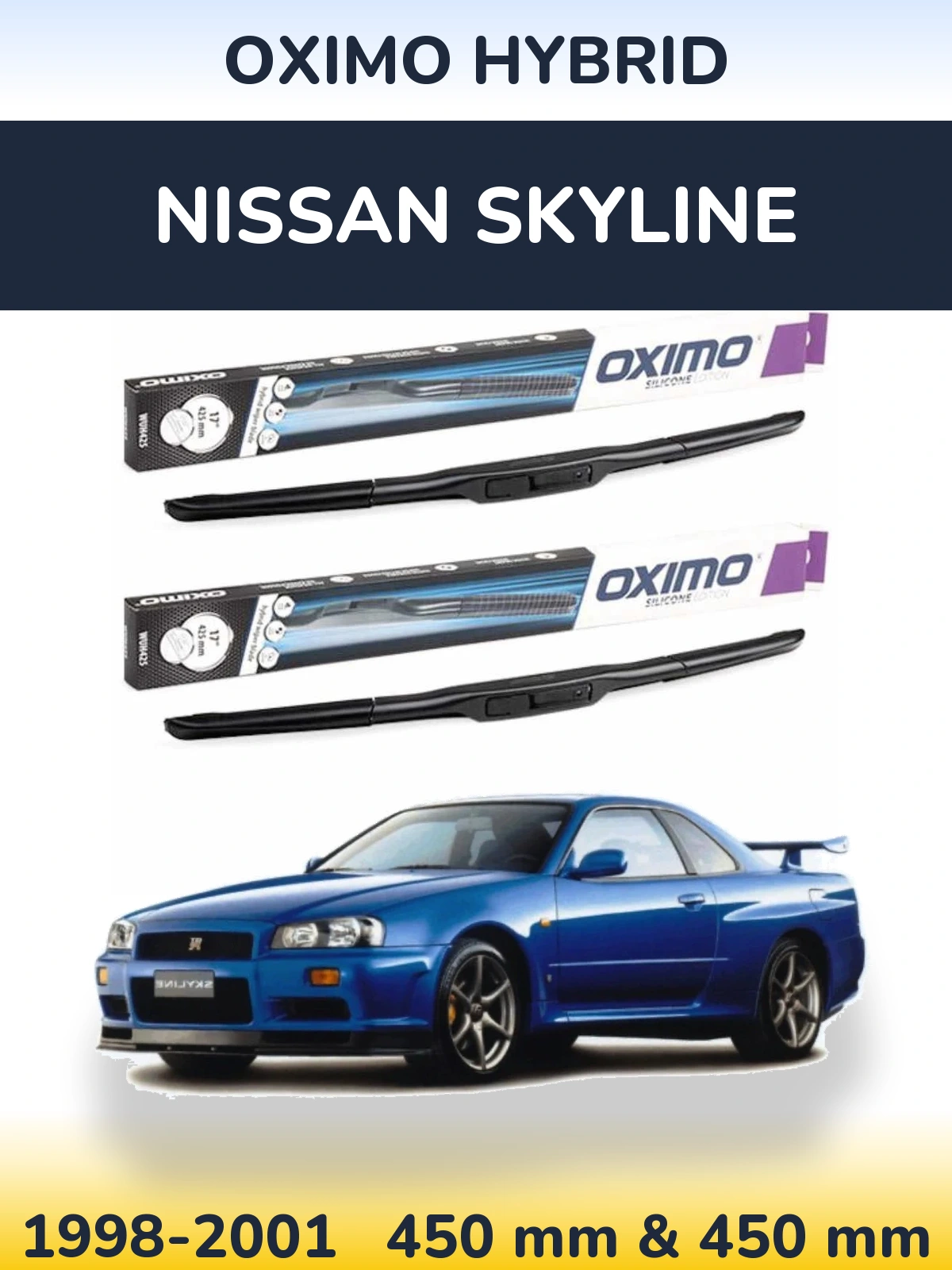 Комплект передніх щіток Oximo Hybrid 450 & 450 мм для Nissan Skyline 1998-2001