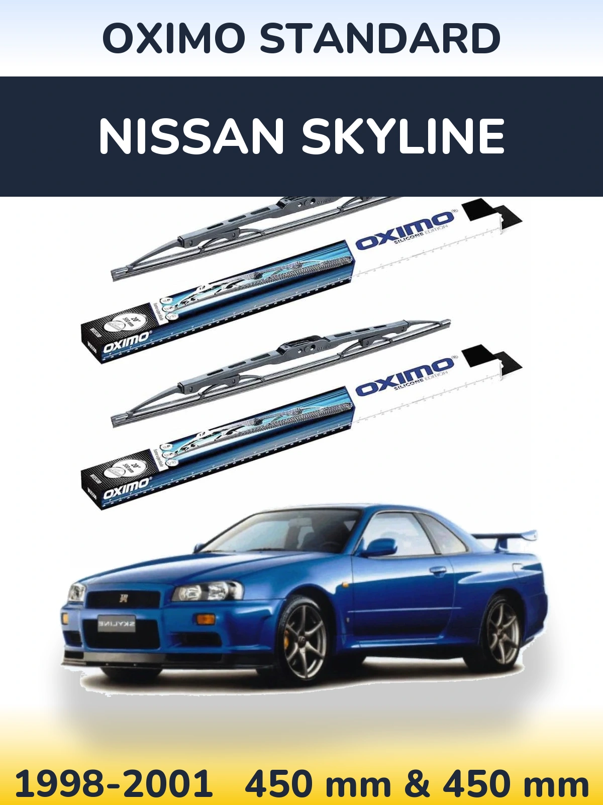 Комплект передних дворников Oximo Standard 450 & 450 мм для Nissan Skyline 1998-2001