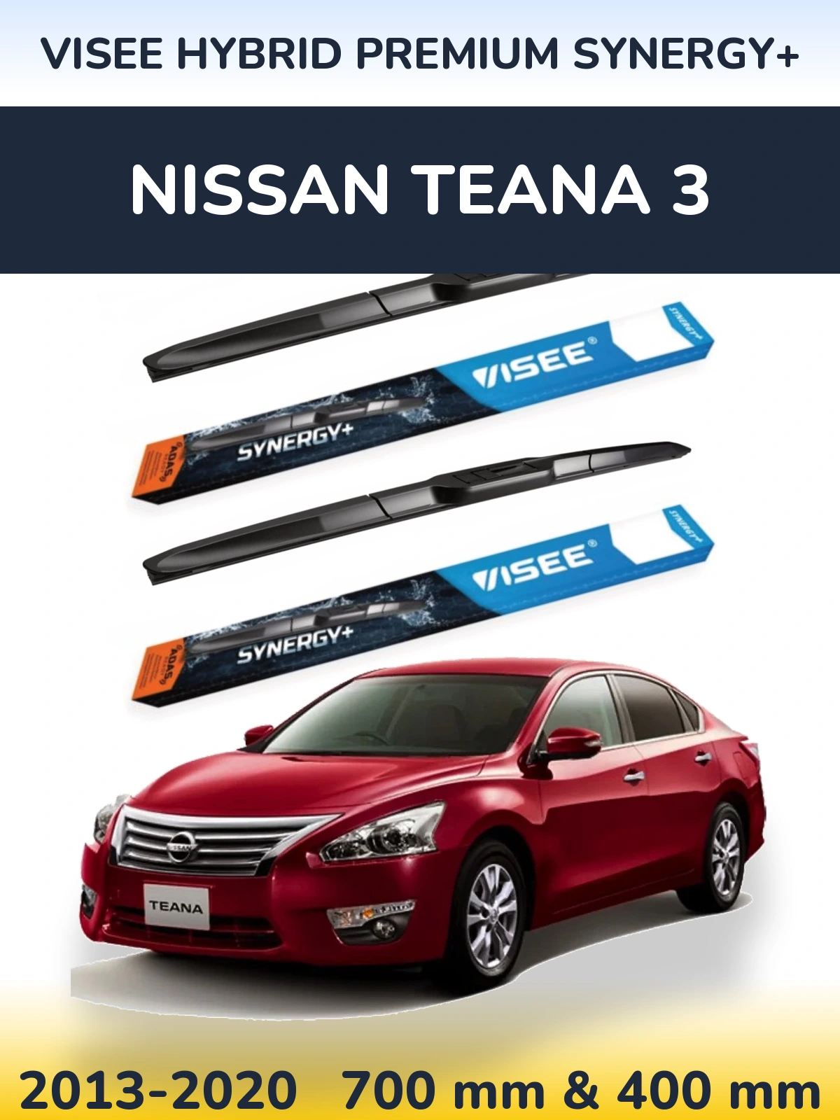 Комплект передніх щіток VISEE HYBRID PREMIUM SYNERGY+ 700 & 400 мм для Nissan Teana 3 2013-2020