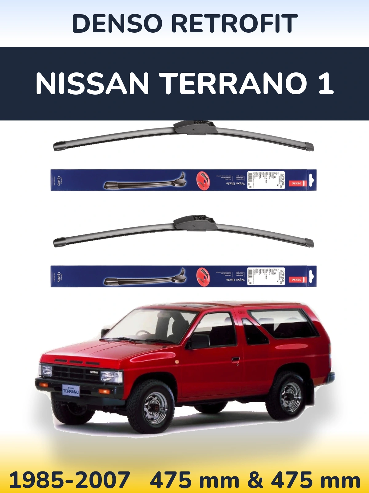 Комплект передних дворников Denso Retrofit 475 & 475 мм для Nissan Terrano 1 1985-2007