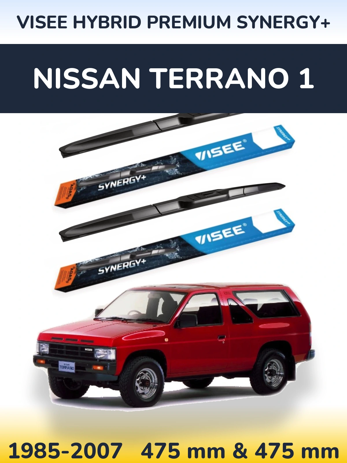 Комплект передніх щіток VISEE HYBRID PREMIUM SYNERGY+ 475 & 475 мм для Nissan Terrano 1 1985-2007