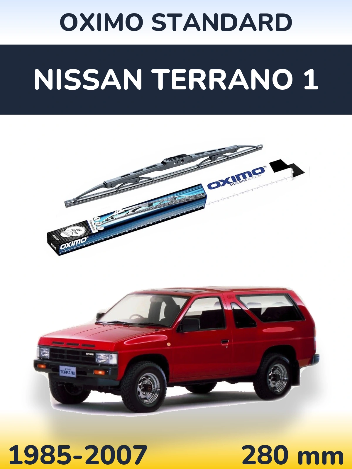 Задний дворник Oximo Standard 275 мм для Nissan Terrano 1 1985-2007