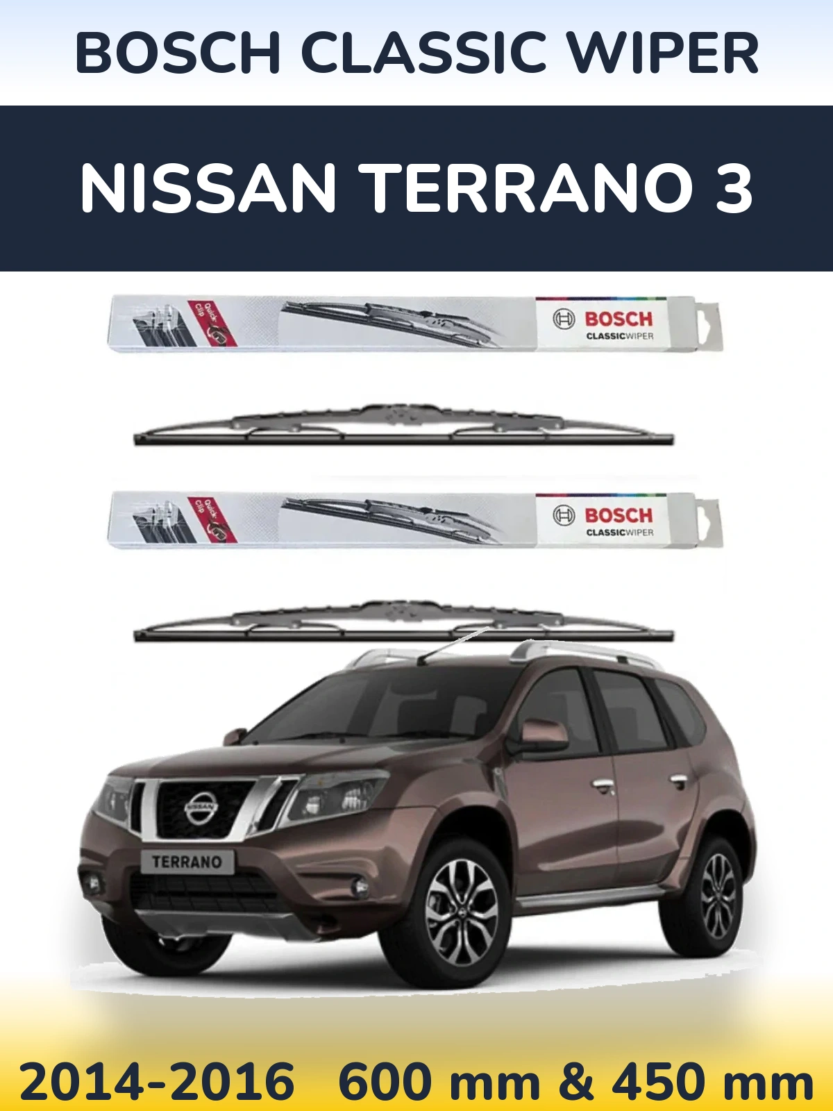 Komplet przednich wycieraczek BOSCH Classic Wiper 600 & 450 mm do Nissan Terrano 3 2014-2016