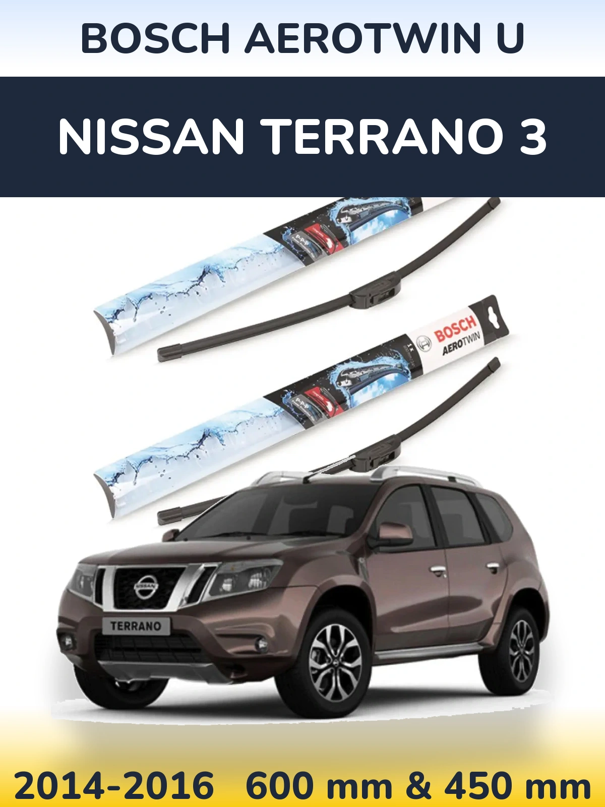 Komplet przednich wycieraczek BOSCH AeroTwin U 600 & 450 mm do Nissan Terrano 3 2014-2016