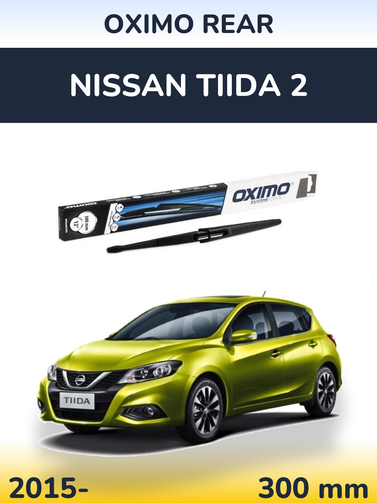Задний дворник Oximo Rear 300 мм для Nissan Tiida 2 2015-2026