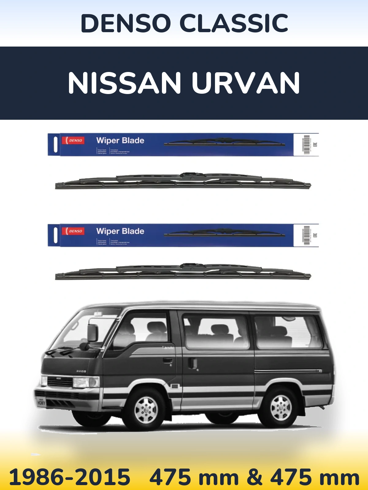 Komplet przednich wycieraczek Denso Classic 475 & 475 mm do Nissan Urvan 1986-2015