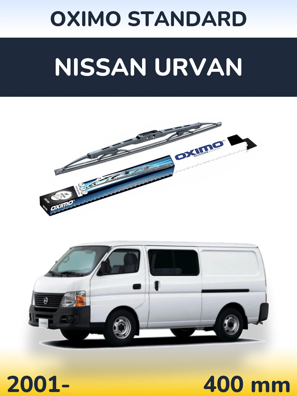 Задний дворник Oximo Standard 400 мм для Nissan Urvan 2001-2026