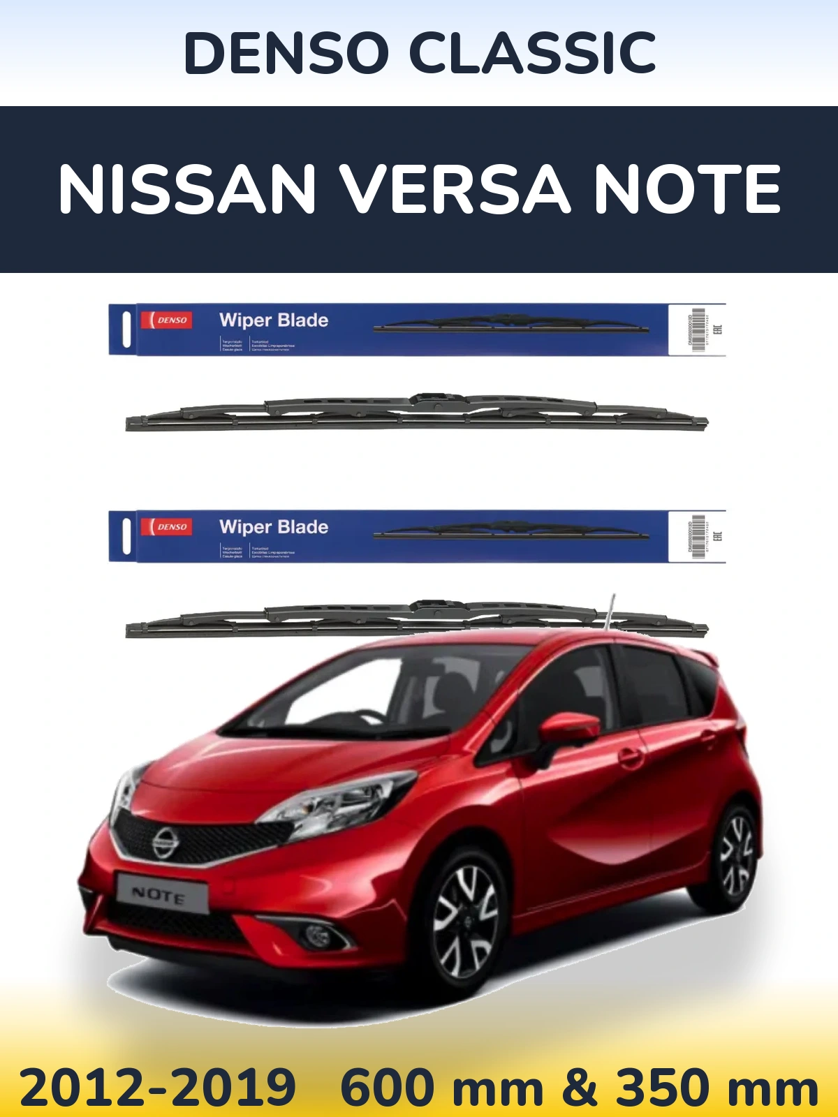 Front wiper blade set Denso Classic 600 & 350 mm for Nissan Versa Note 2012-2019