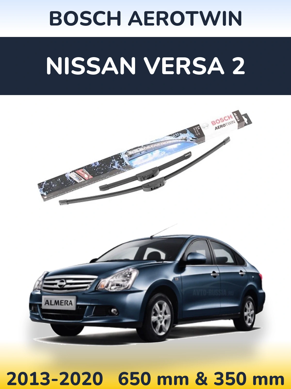 Komplet przednich wycieraczek BOSCH AeroTwin 650 & 350 mm do Nissan Versa 2 2013-2020