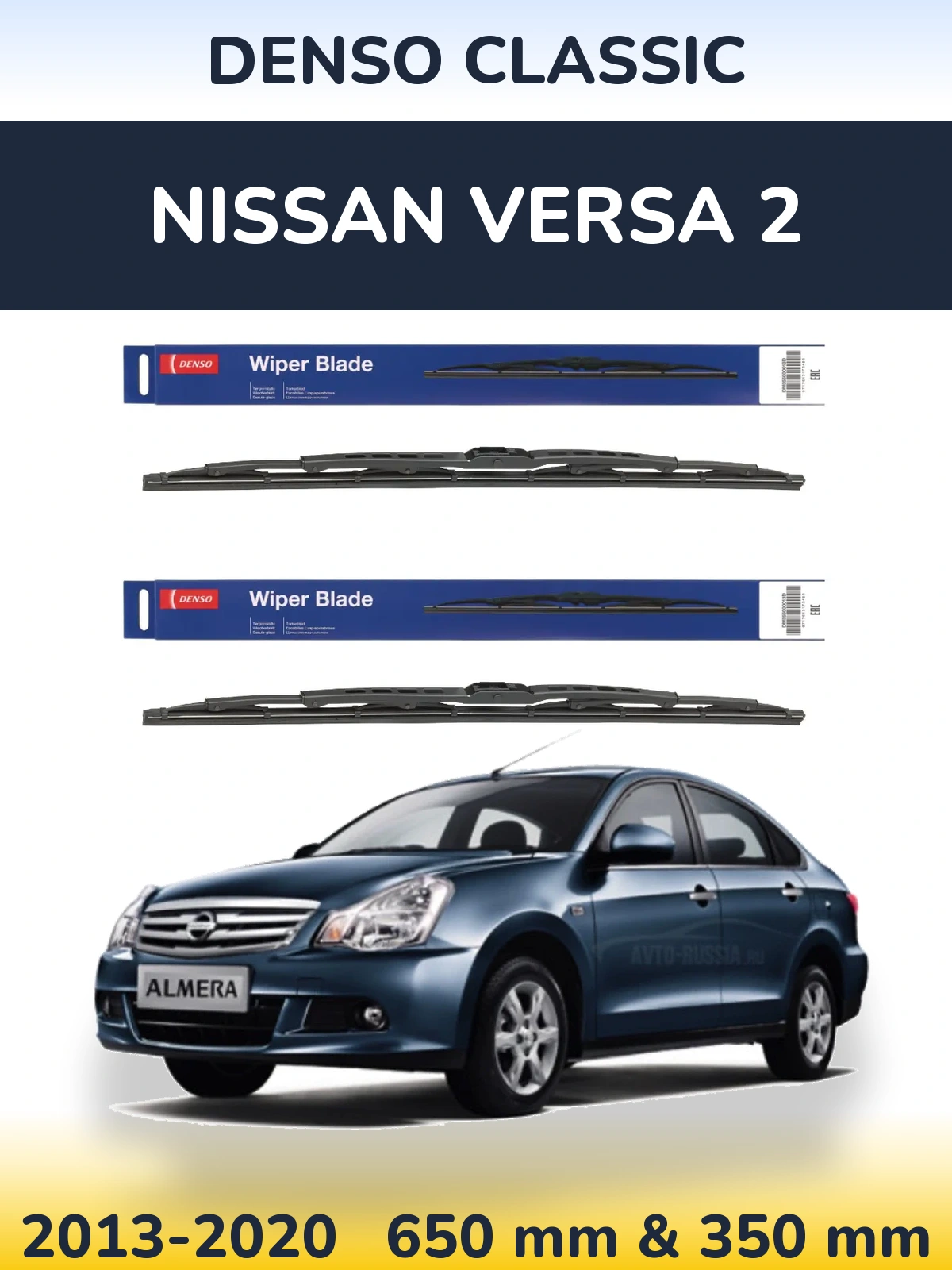 Front wiper blade set Denso Classic 650 & 350 mm for Nissan Versa 2 2013-2020