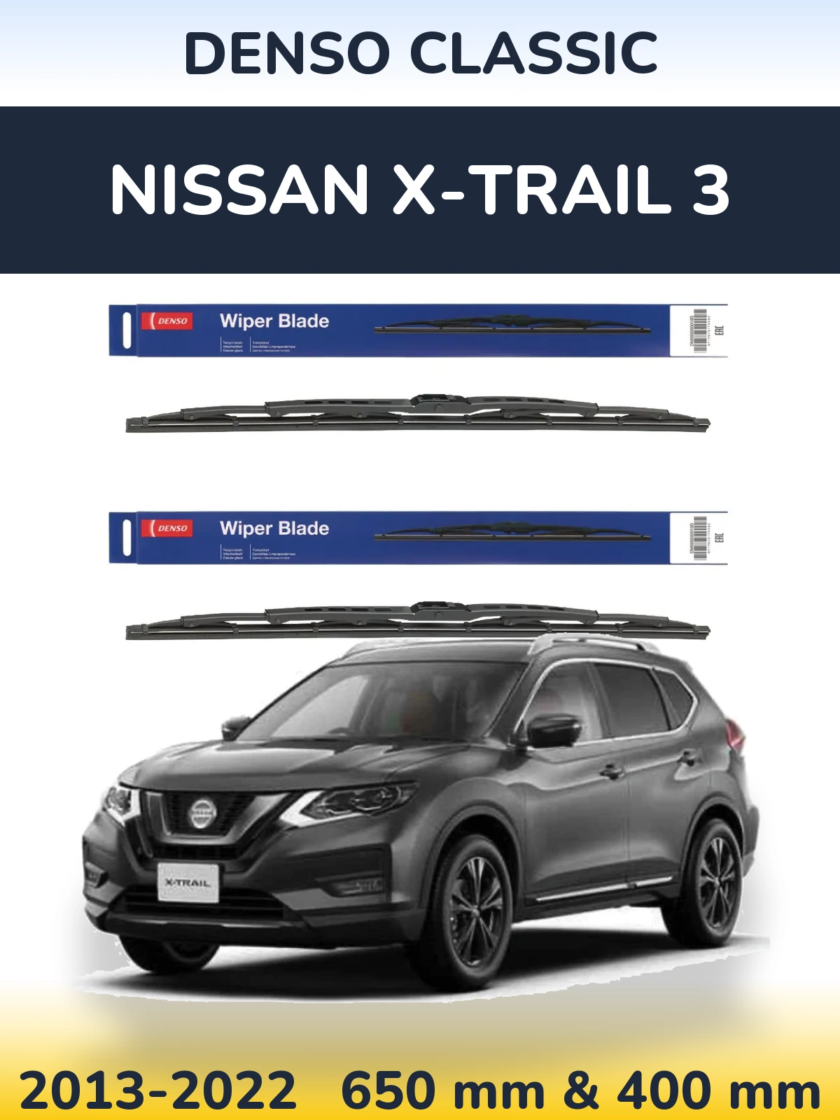 Front wiper blade set Denso Classic 650 & 400 mm for Nissan X-Trail 3 2013-2022
