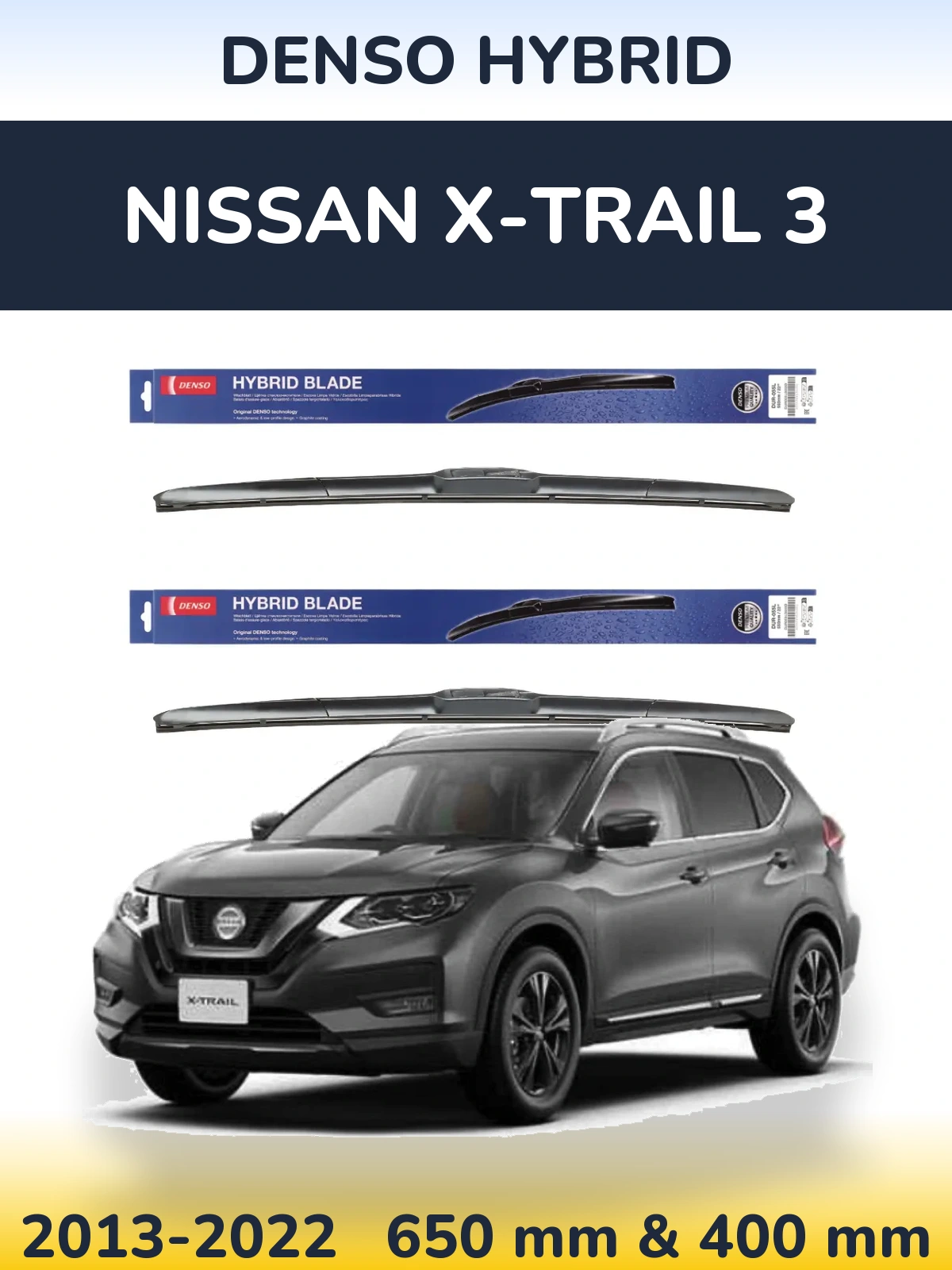 Komplet przednich wycieraczek Denso Hybrid 650 & 400 mm do Nissan X-Trail 3 2013-2022