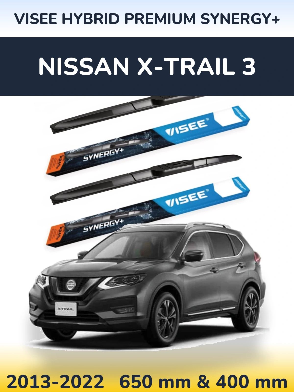 Комплект передніх щіток VISEE HYBRID PREMIUM SYNERGY+ 650 & 400 мм для Nissan X-Trail 3 2013-2022
