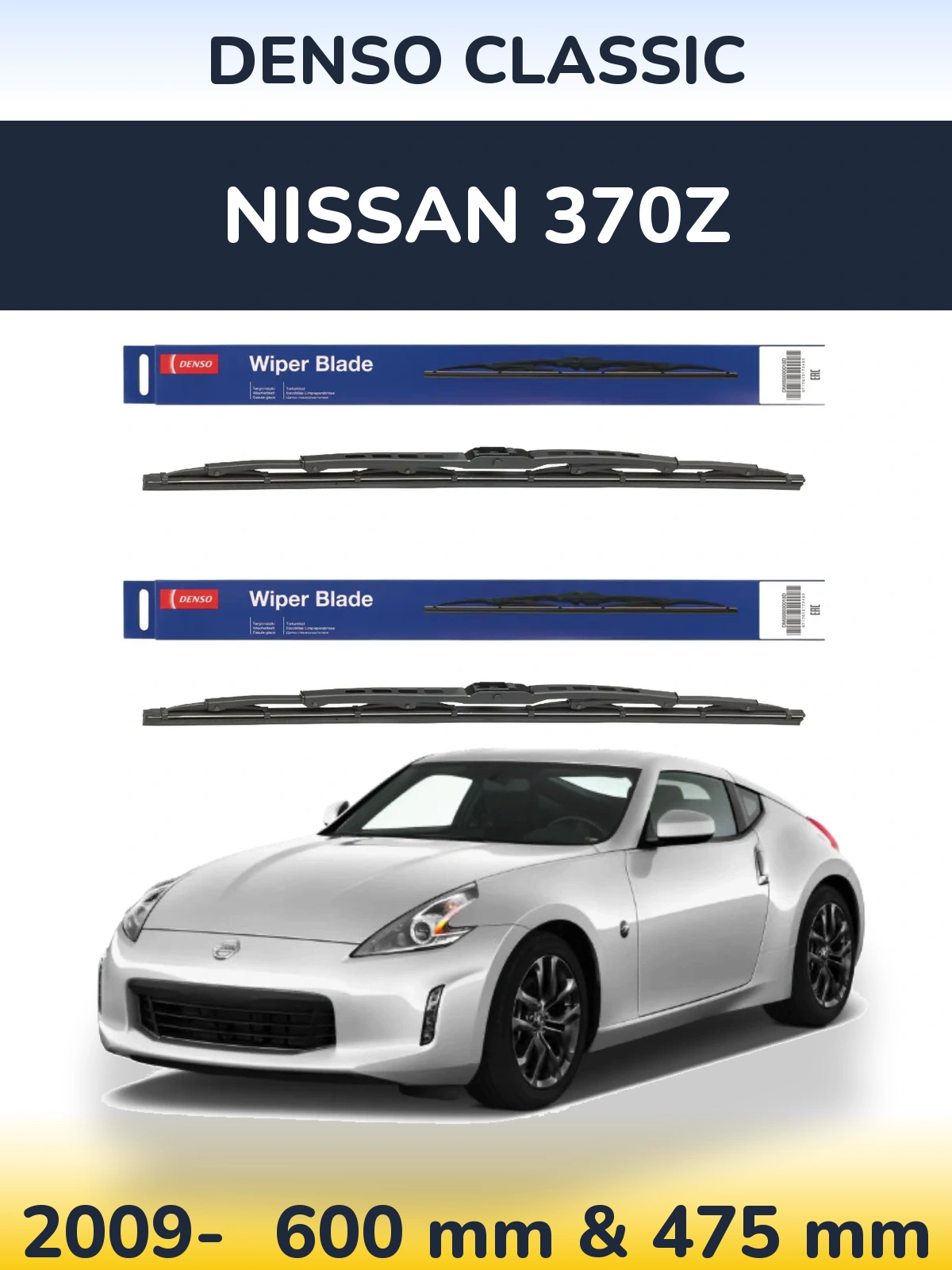 Komplet przednich wycieraczek Denso Classic 600 & 475 mm do Nissan 370Z 2009-2026