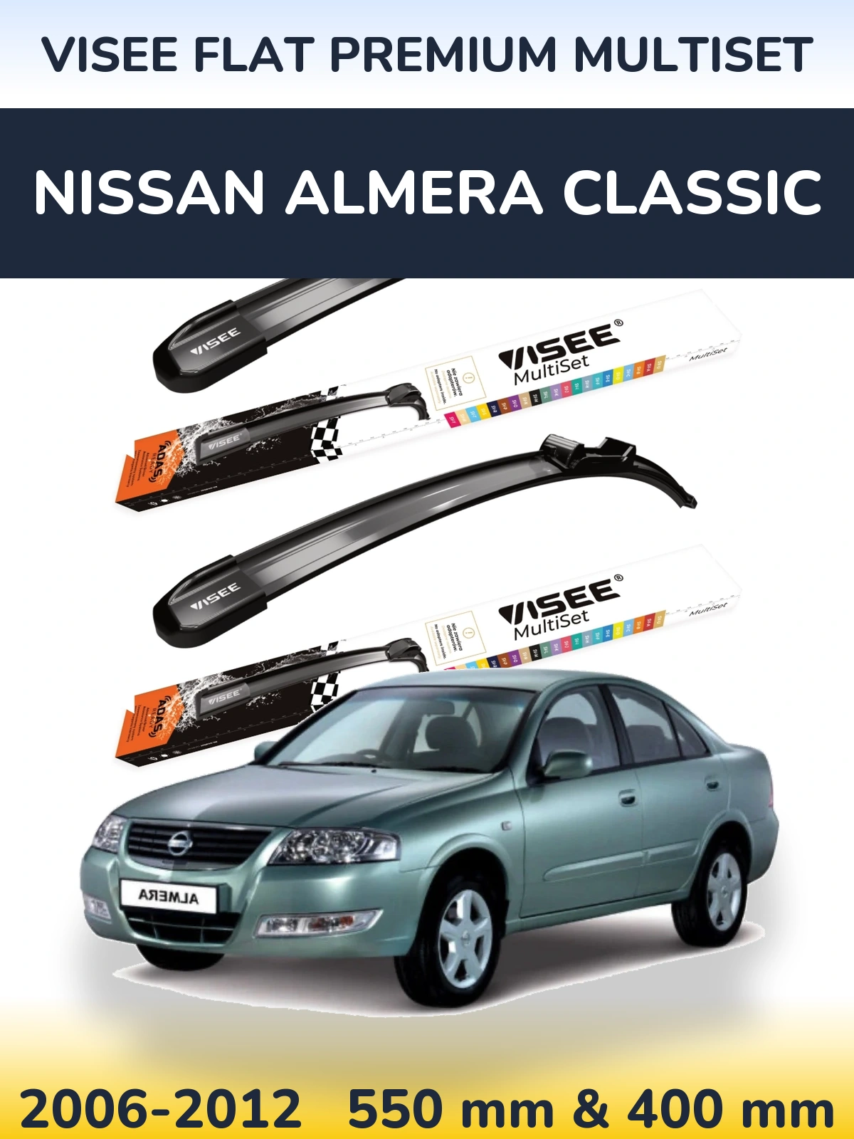 Комплект передніх щіток VISEE FLAT PREMIUM MultiSet 550 & 400 мм для Nissan Almera Classic 2006-2012