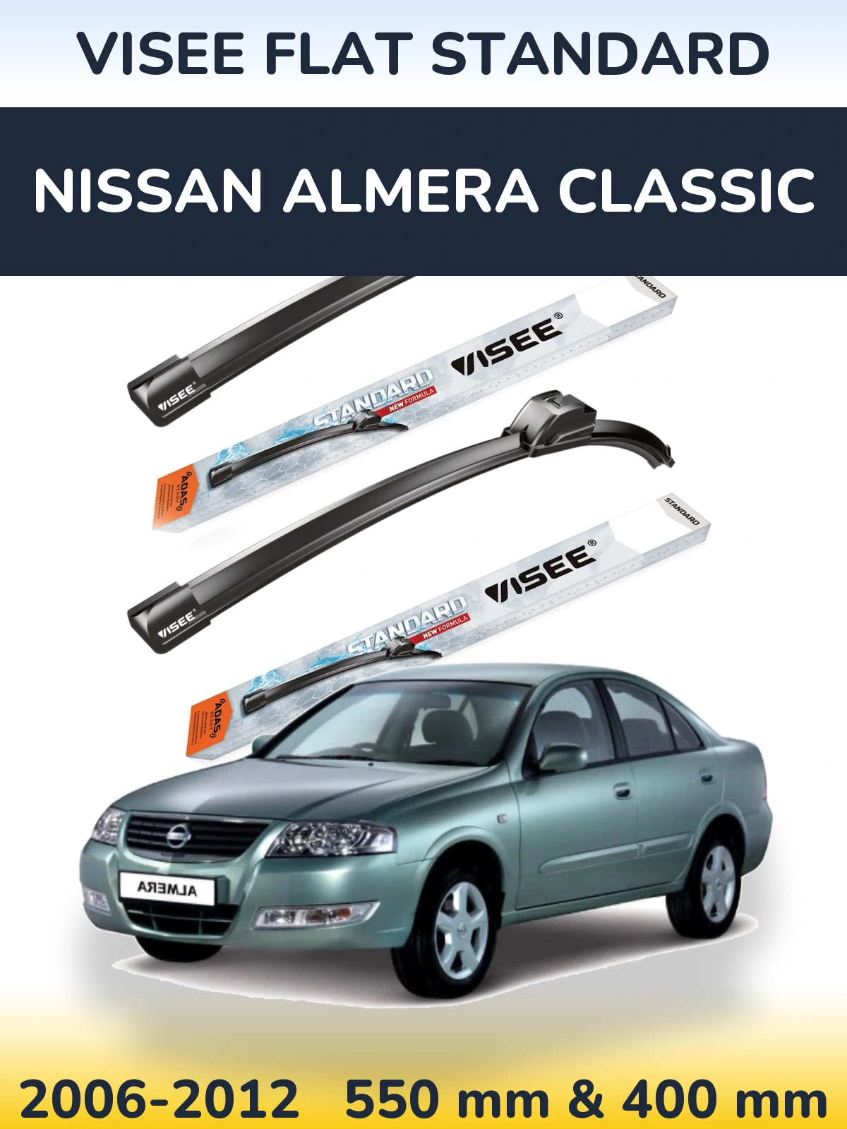 Комплект передних дворников VISEE FLAT STANDARD 550 & 400 мм для Nissan Almera Classic 2006-2012