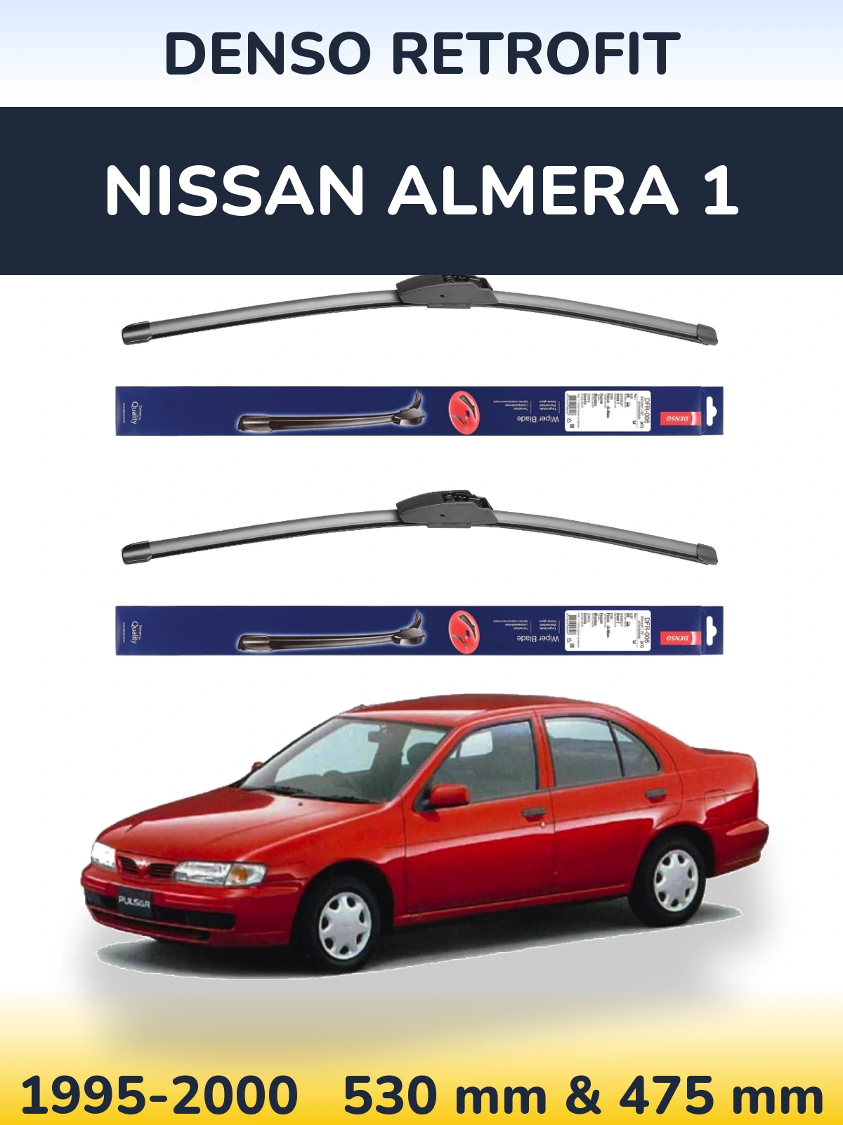 Комплект передних дворников Denso Retrofit 530 & 475 мм для Nissan Almera 1 1995-2000