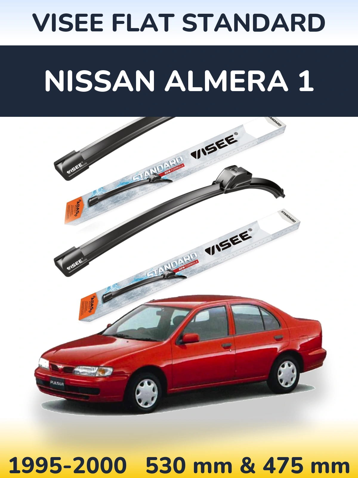 Комплект передних дворников VISEE FLAT STANDARD 530 & 475 мм для Nissan Almera 1 1995-2000