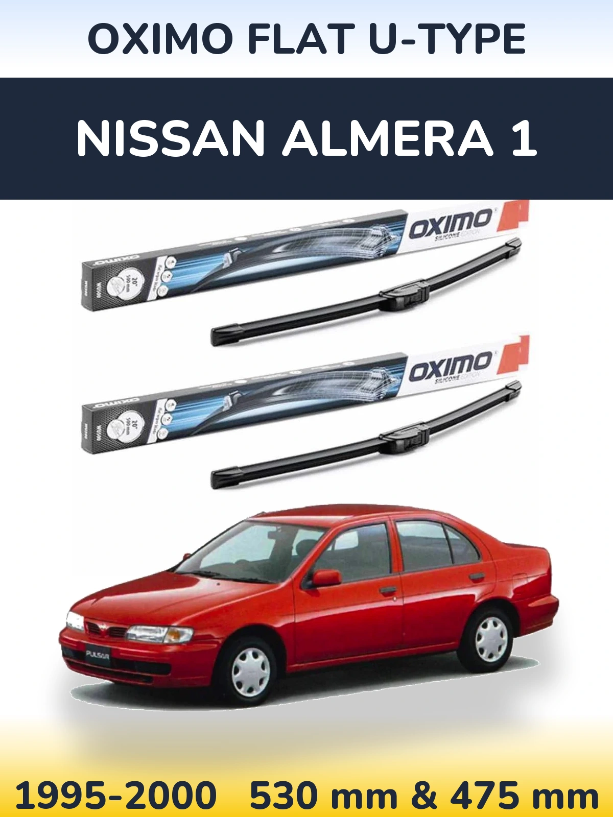 Комплект передних дворников Oximo Flat U-type 530 & 475 мм для Nissan Almera 1 1995-2000
