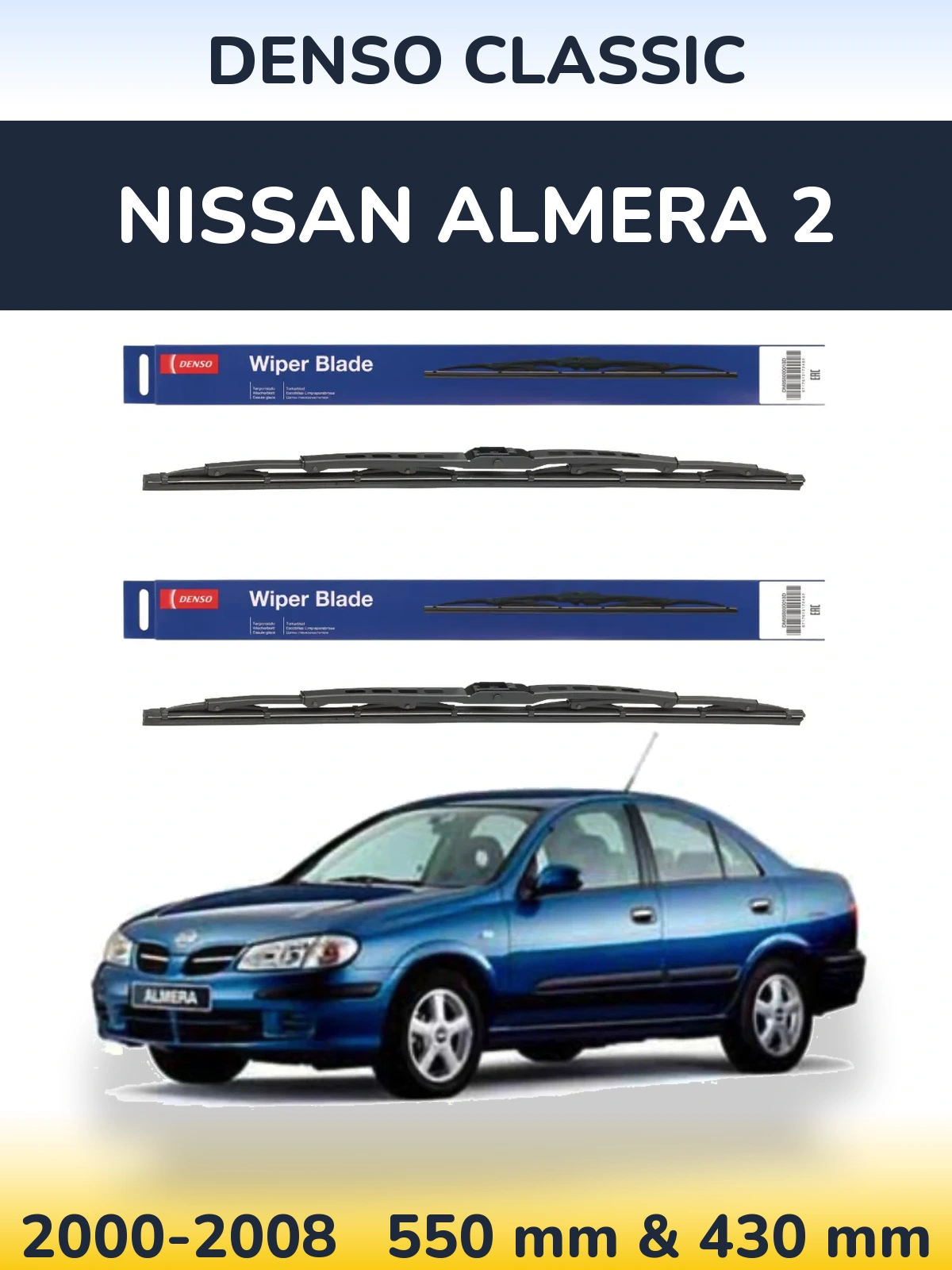 Komplet przednich wycieraczek Denso Classic 550 & 430 mm do Nissan Almera 2 2000-2008