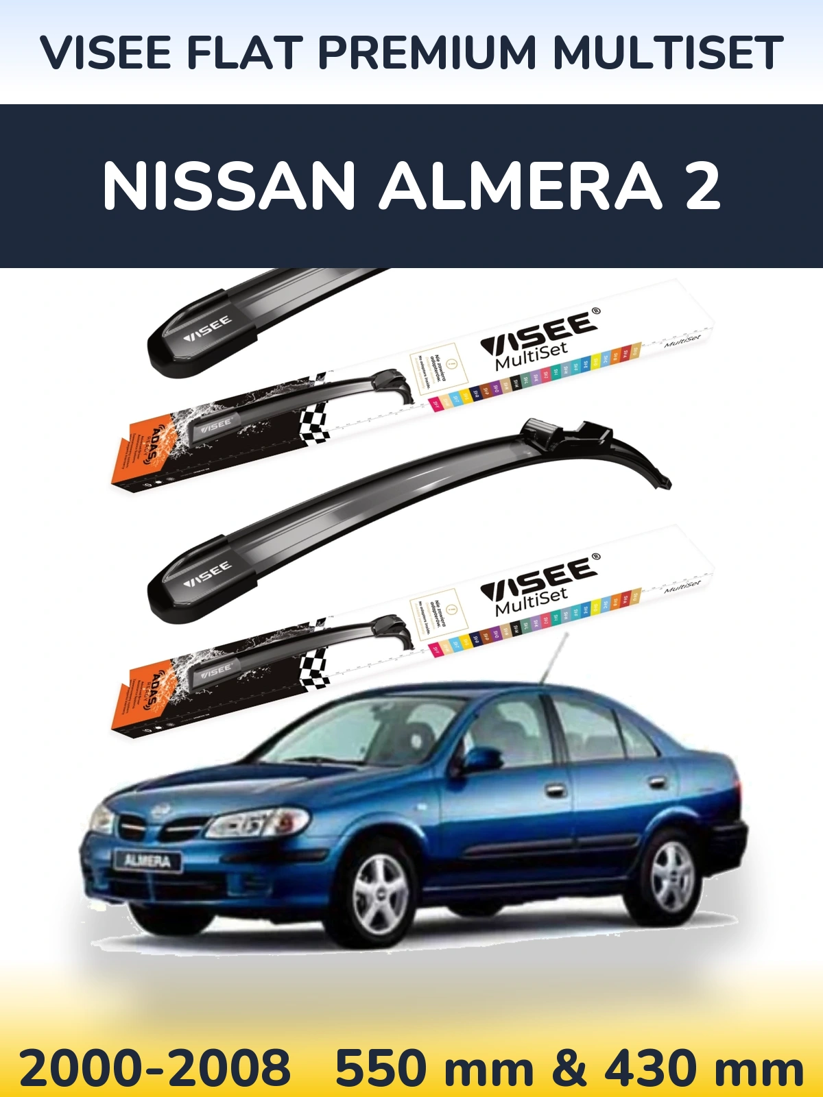 Комплект передних дворников VISEE FLAT PREMIUM MultiSet 550 & 430 мм для Nissan Almera 2 2000-2008