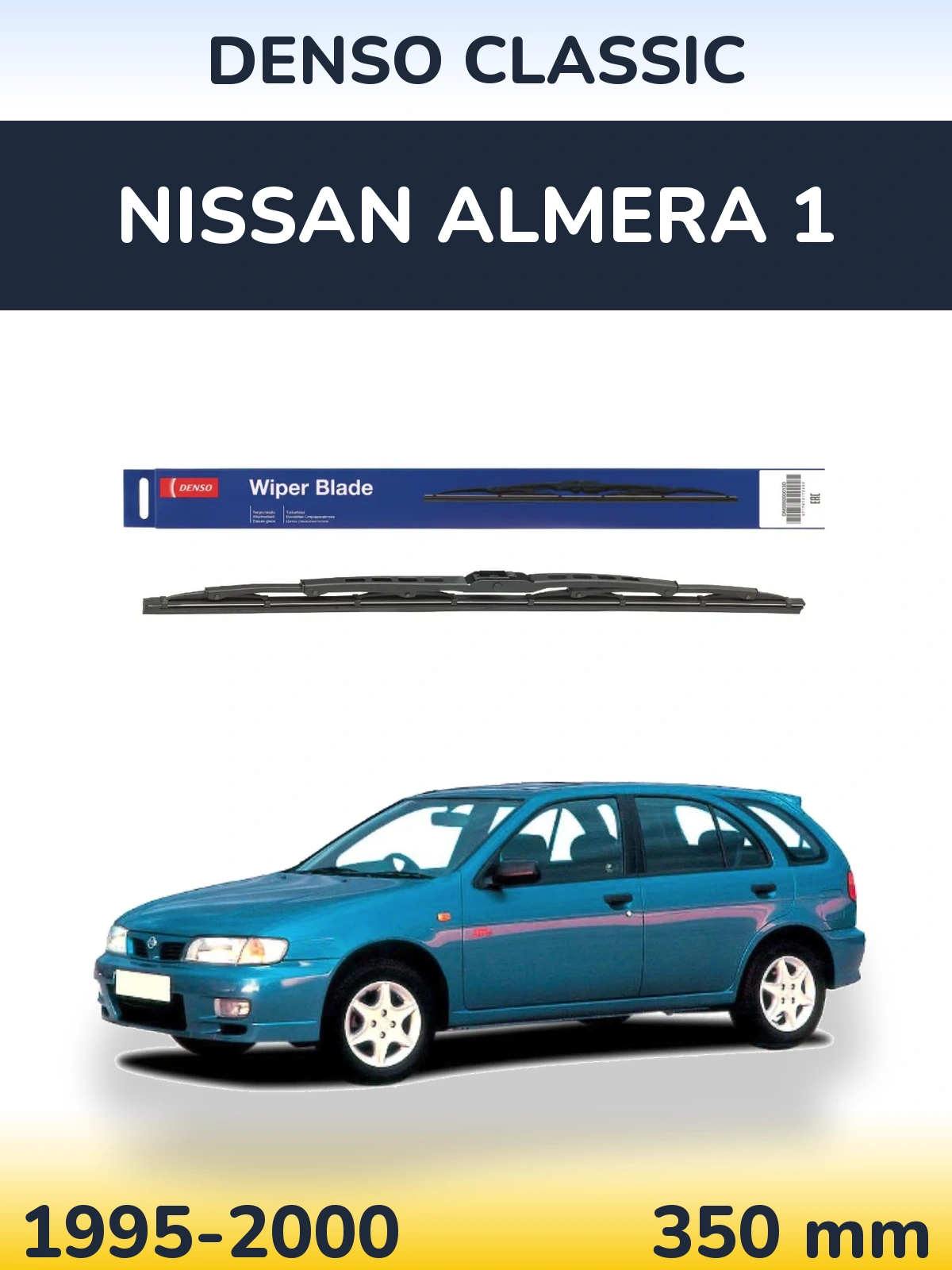 Rear wiper blade Denso Classic 350 mm for Nissan Almera 1 1995-2000