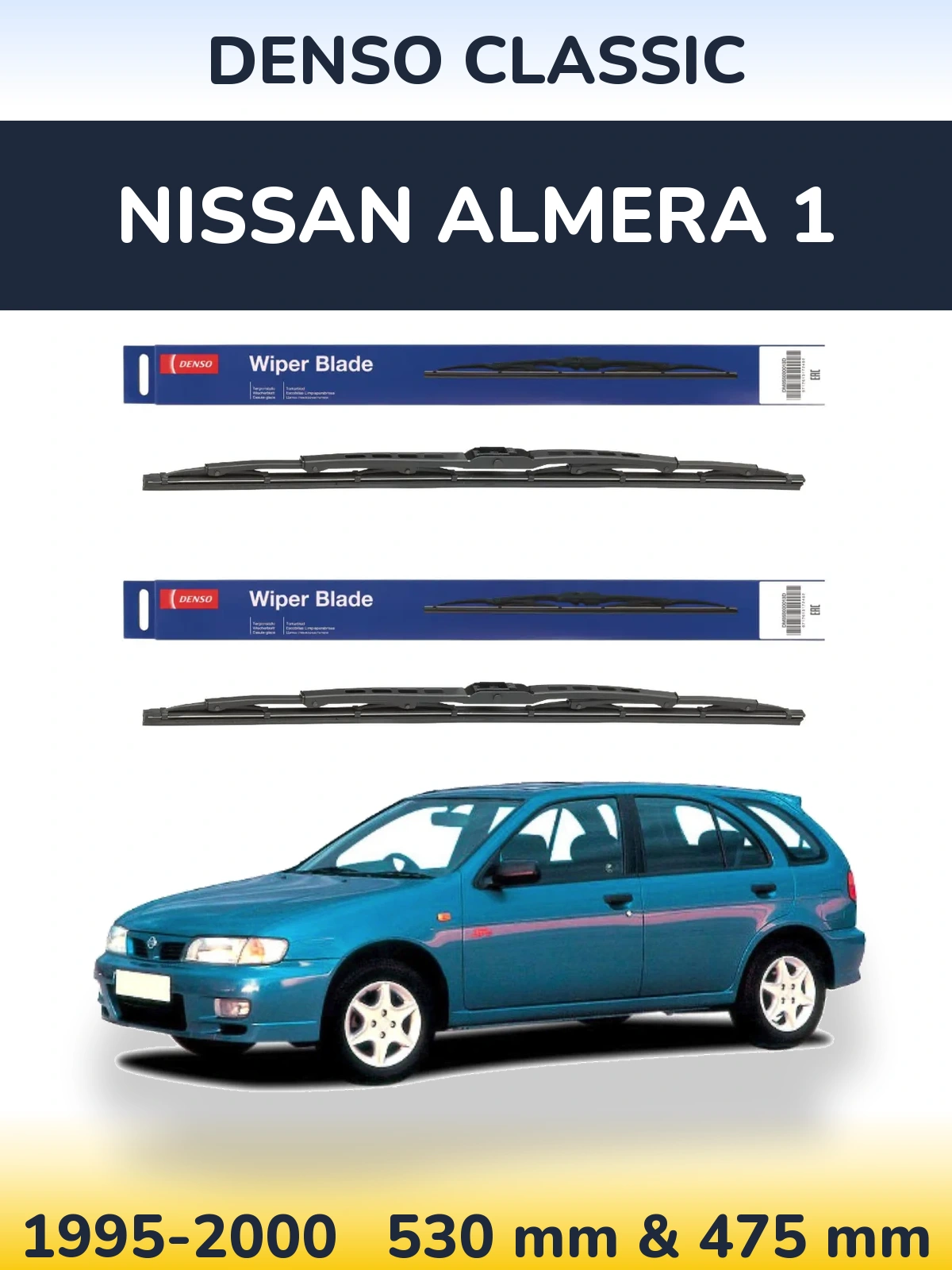 Komplet przednich wycieraczek Denso Classic 530 & 475 mm do Nissan Almera 1 1995-2000