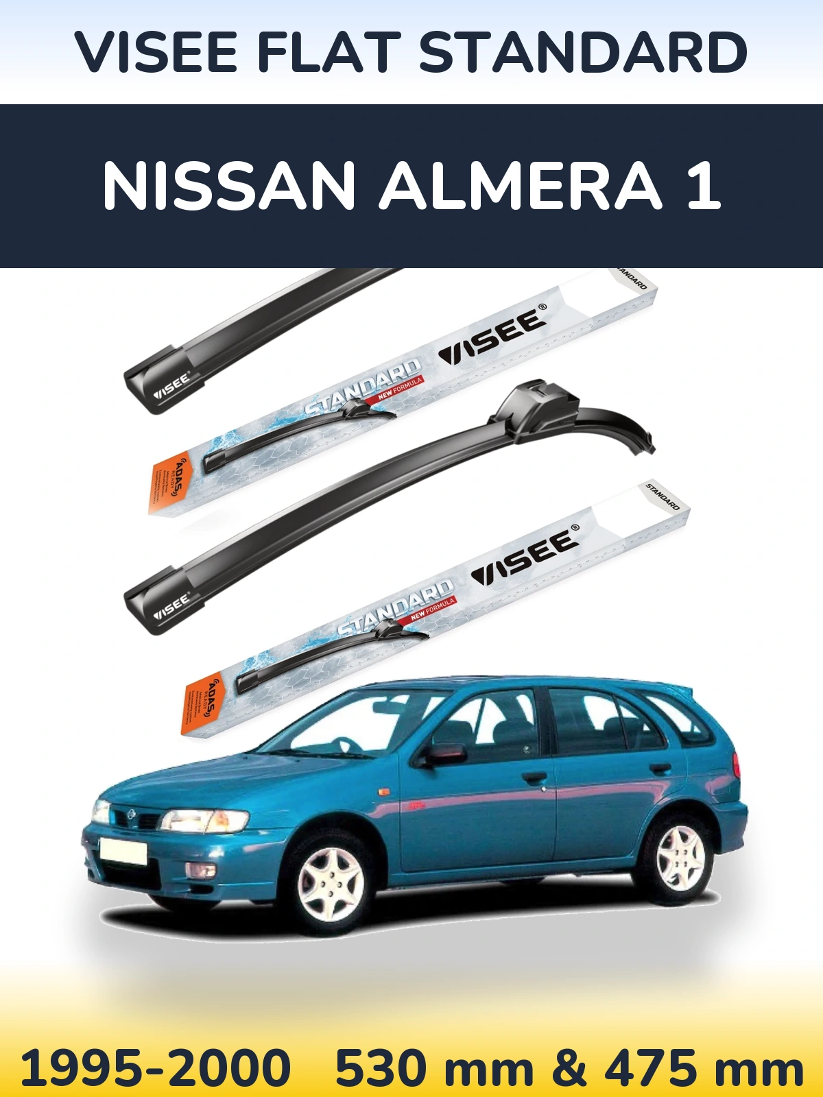 Комплект передних дворников VISEE FLAT STANDARD 530 & 475 мм для Nissan Almera 1 1995-2000